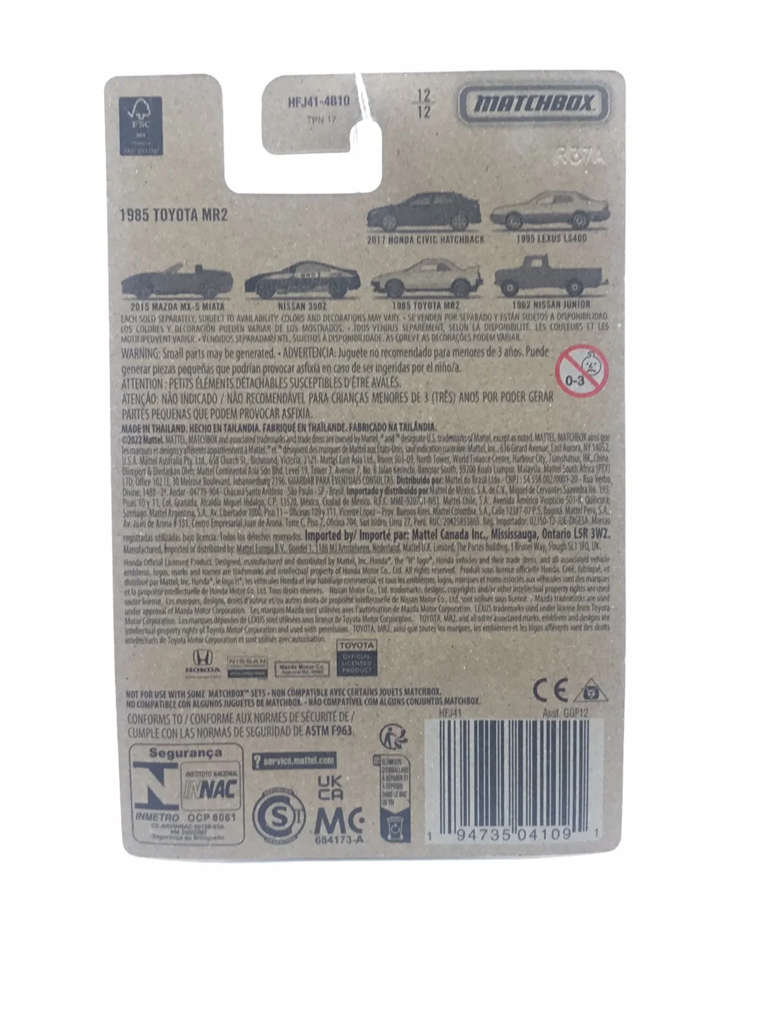 Product image 6