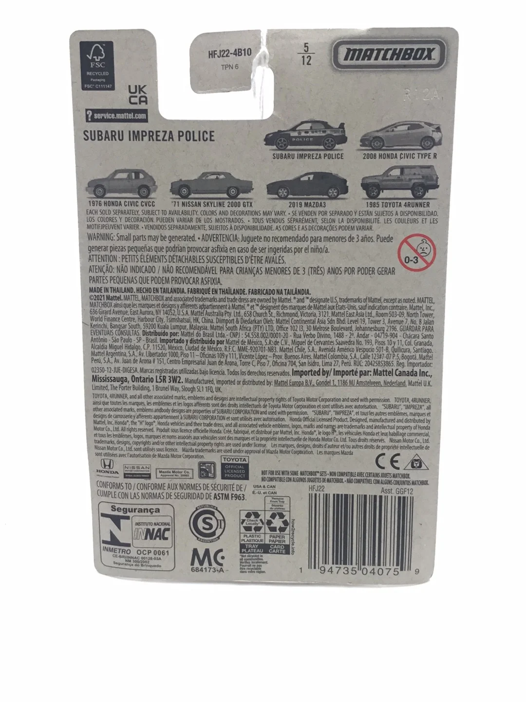 Product image 6