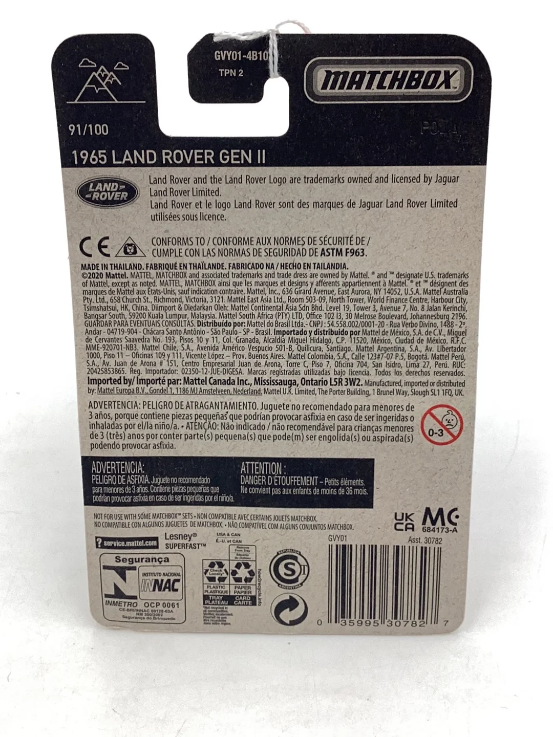 Product image 7