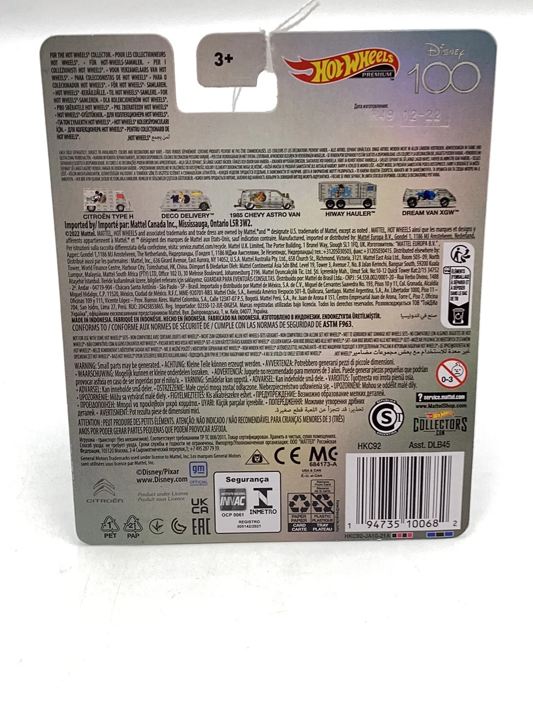 Product image 6