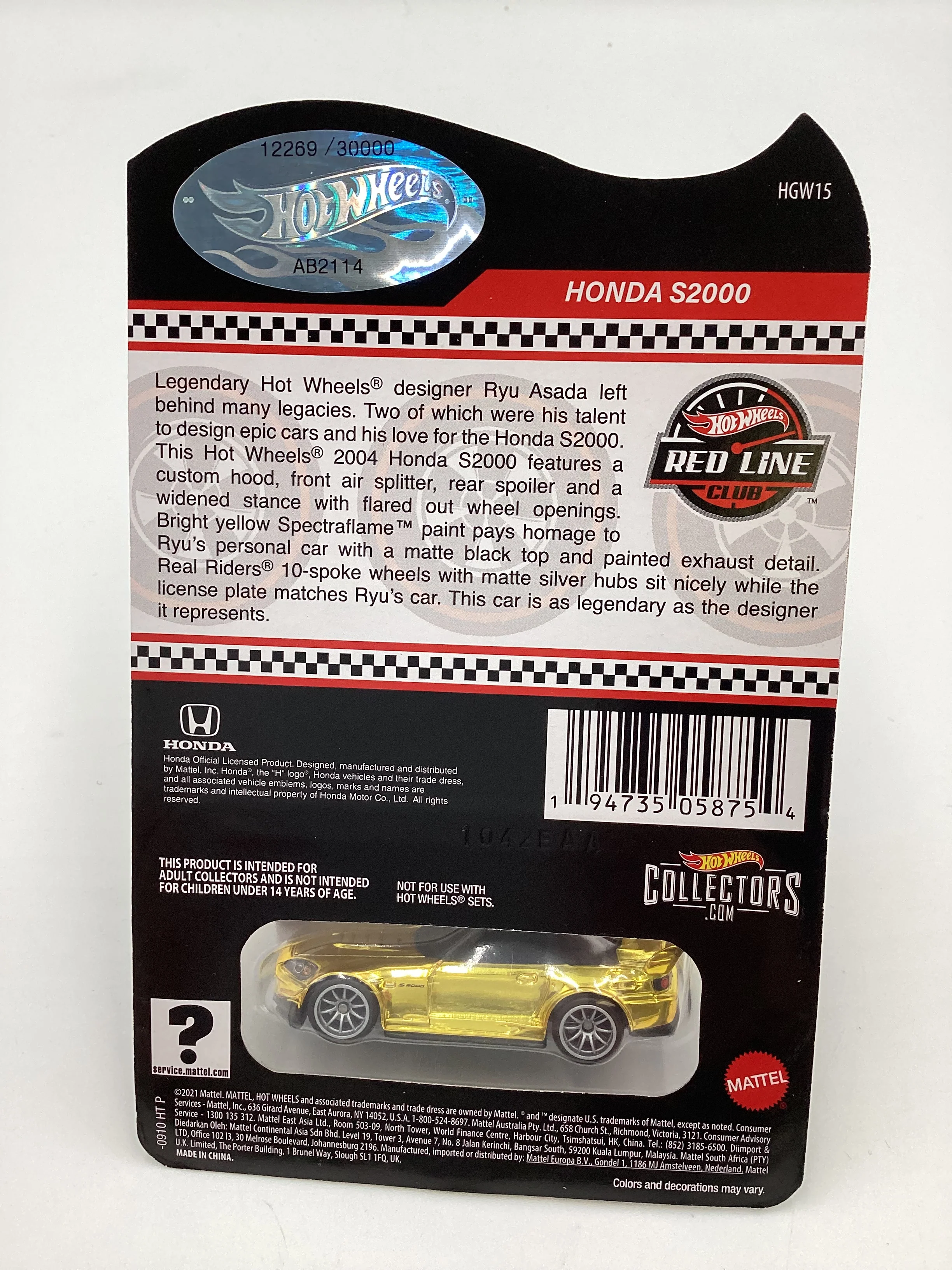 Product image 7