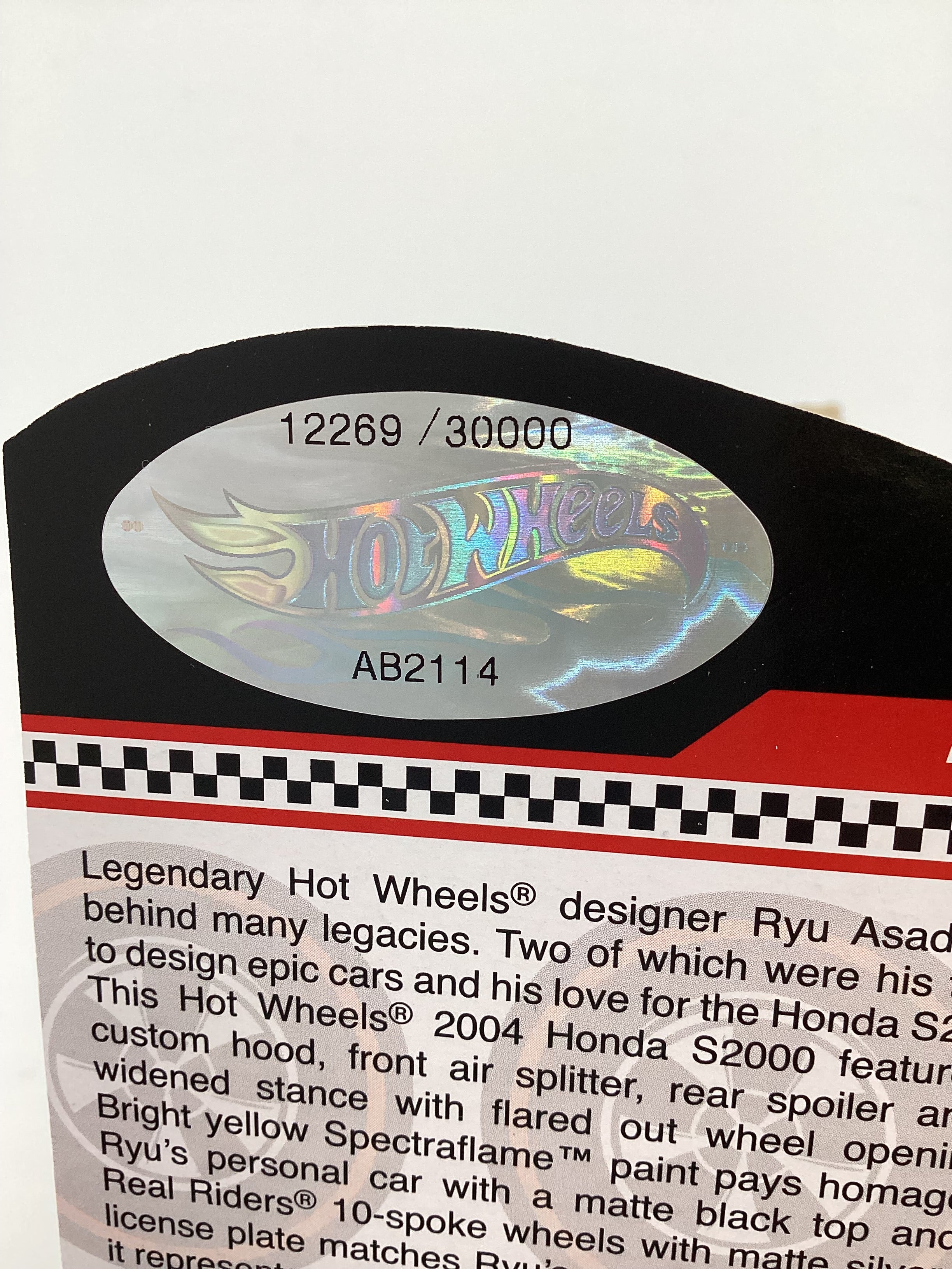 Product image 8