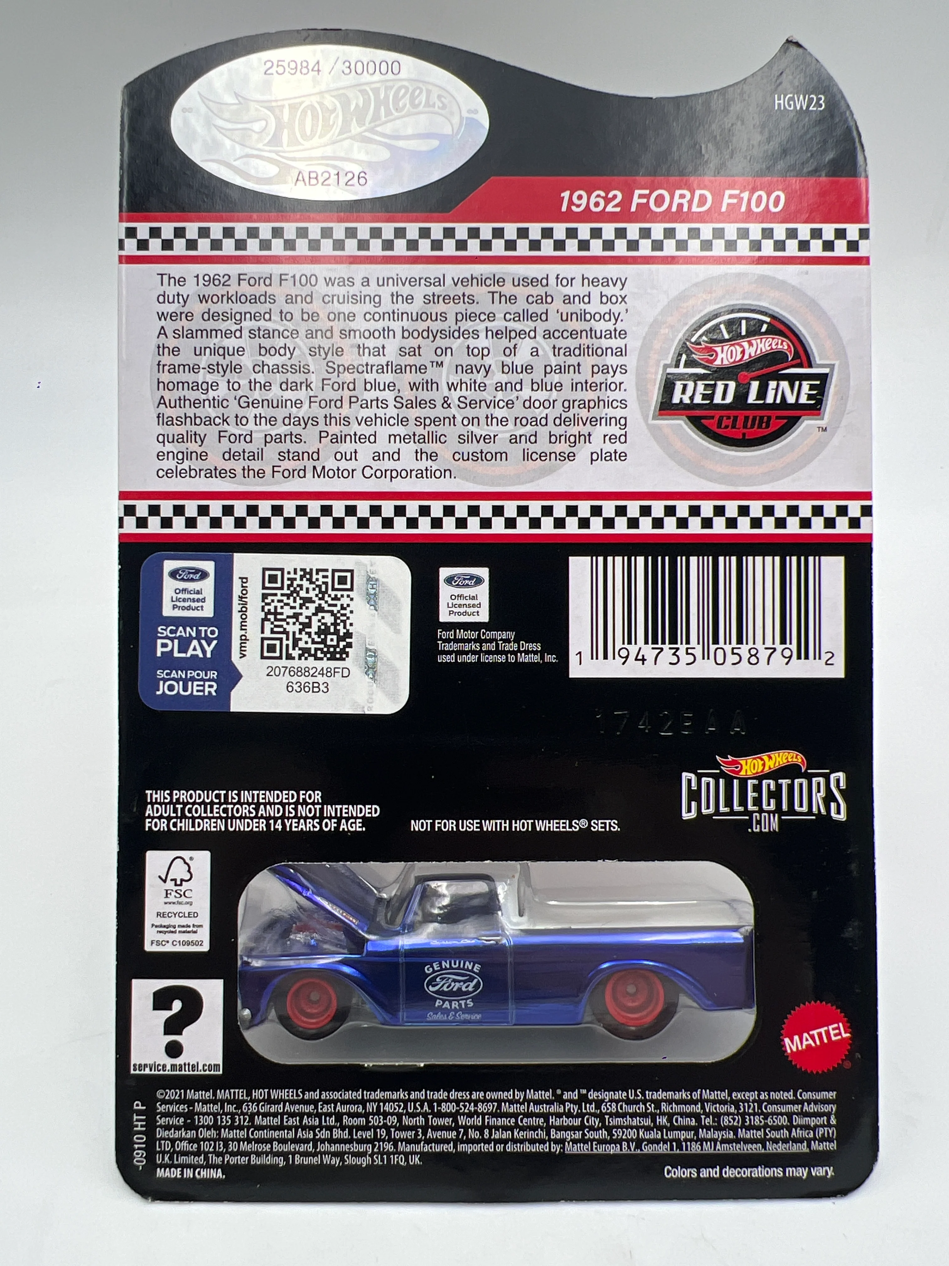Product image 6