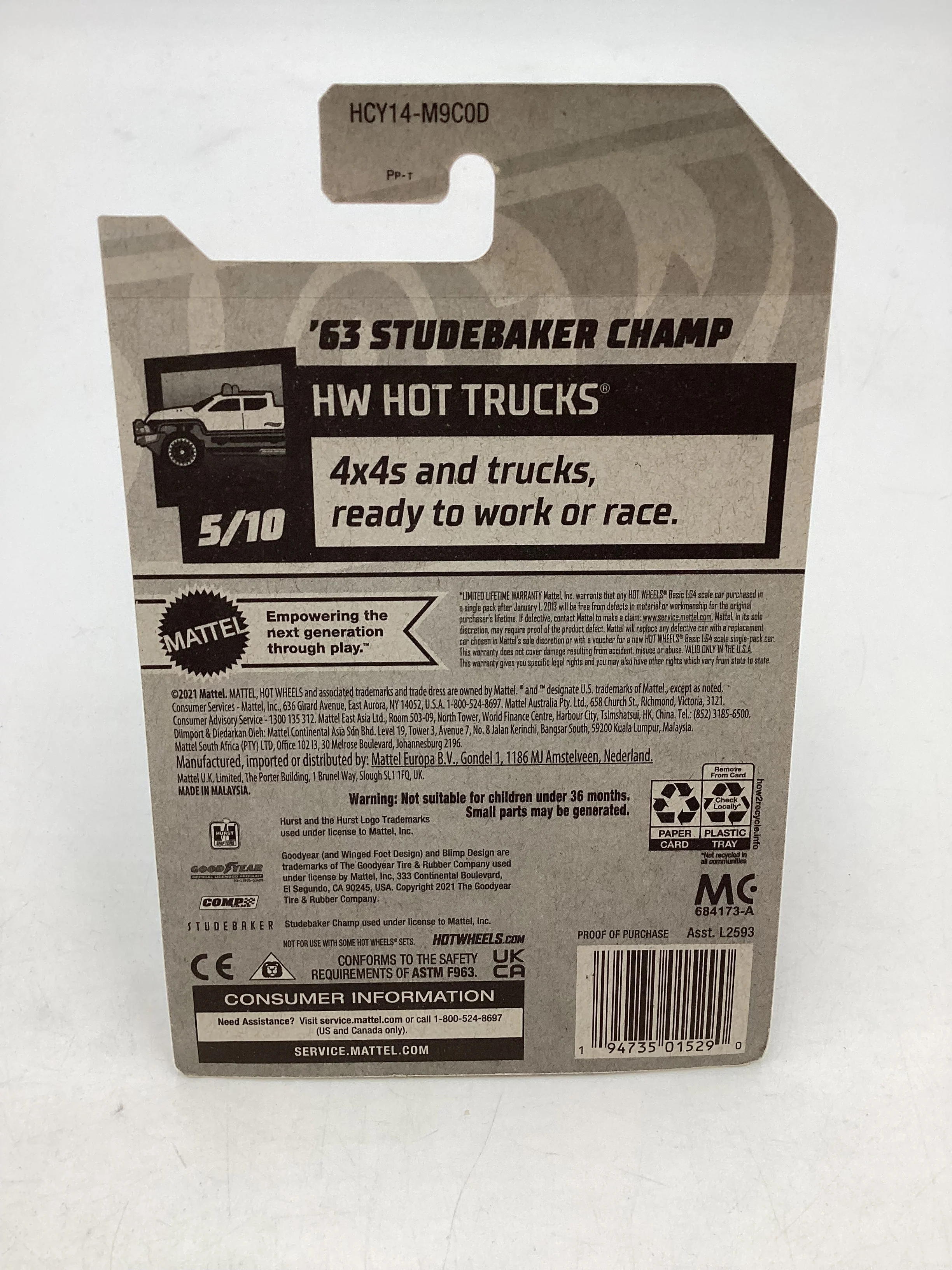 Product image 7