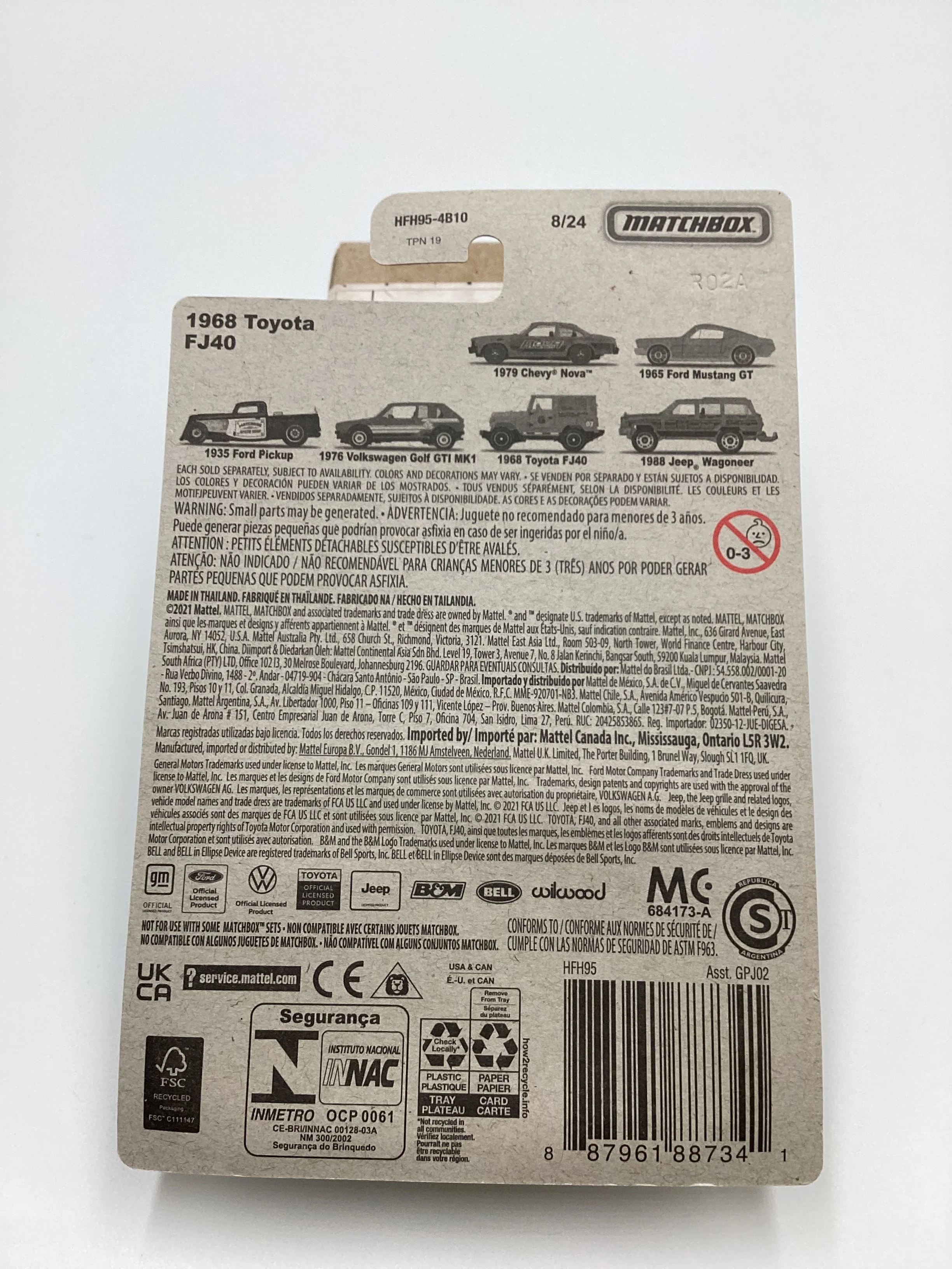Product image 7