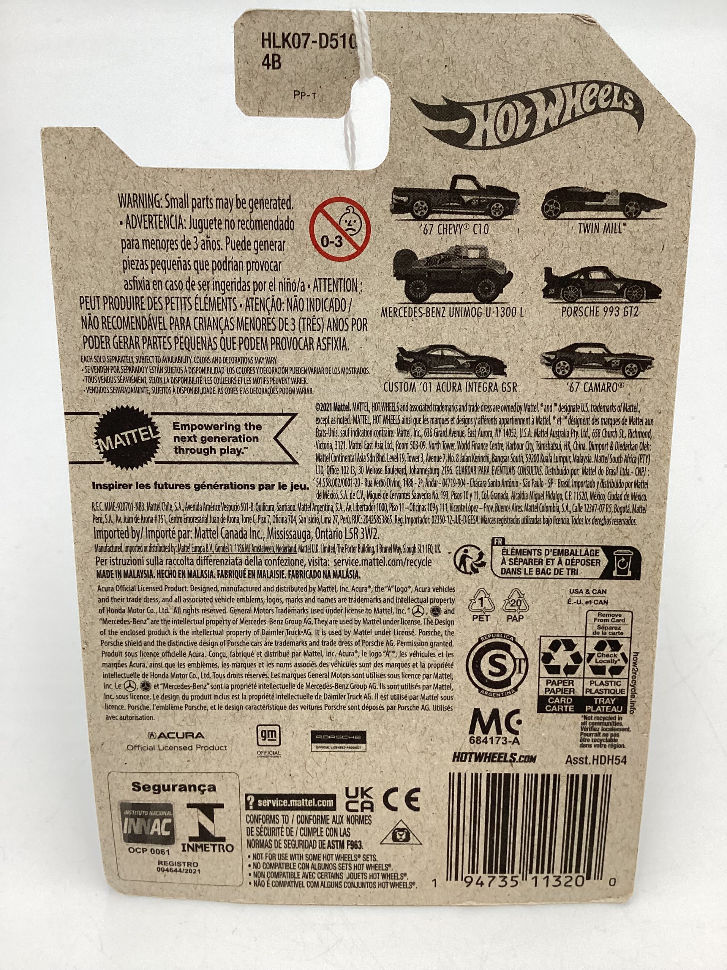 Product image 8