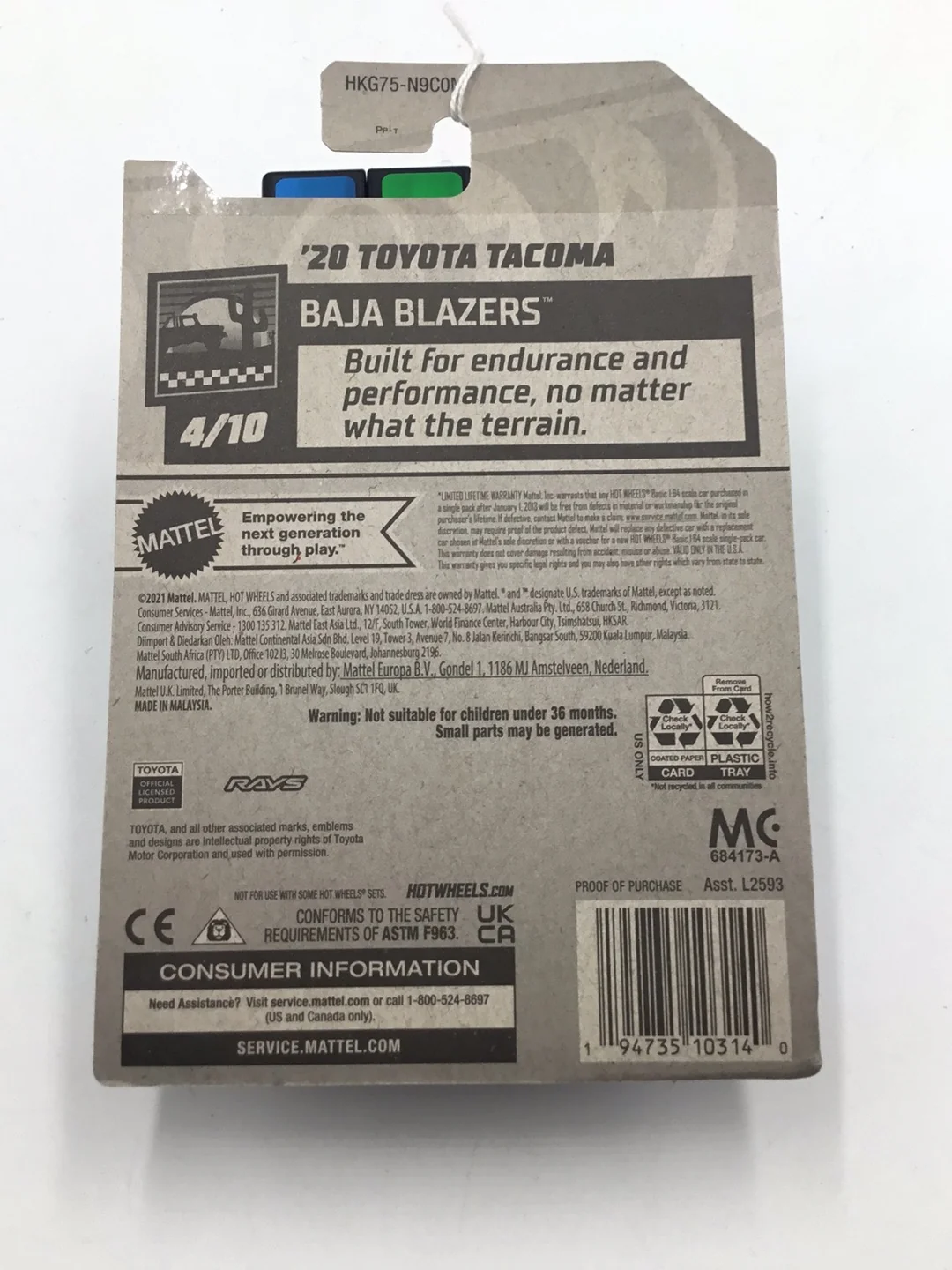 Product image 6