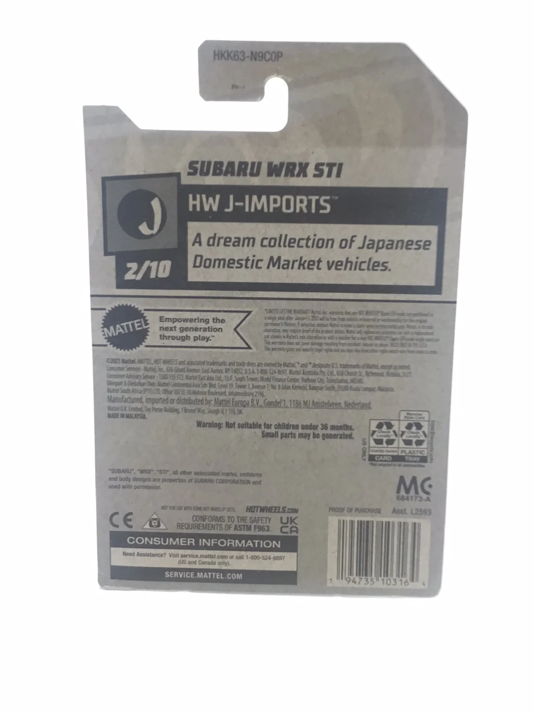 Product image 6