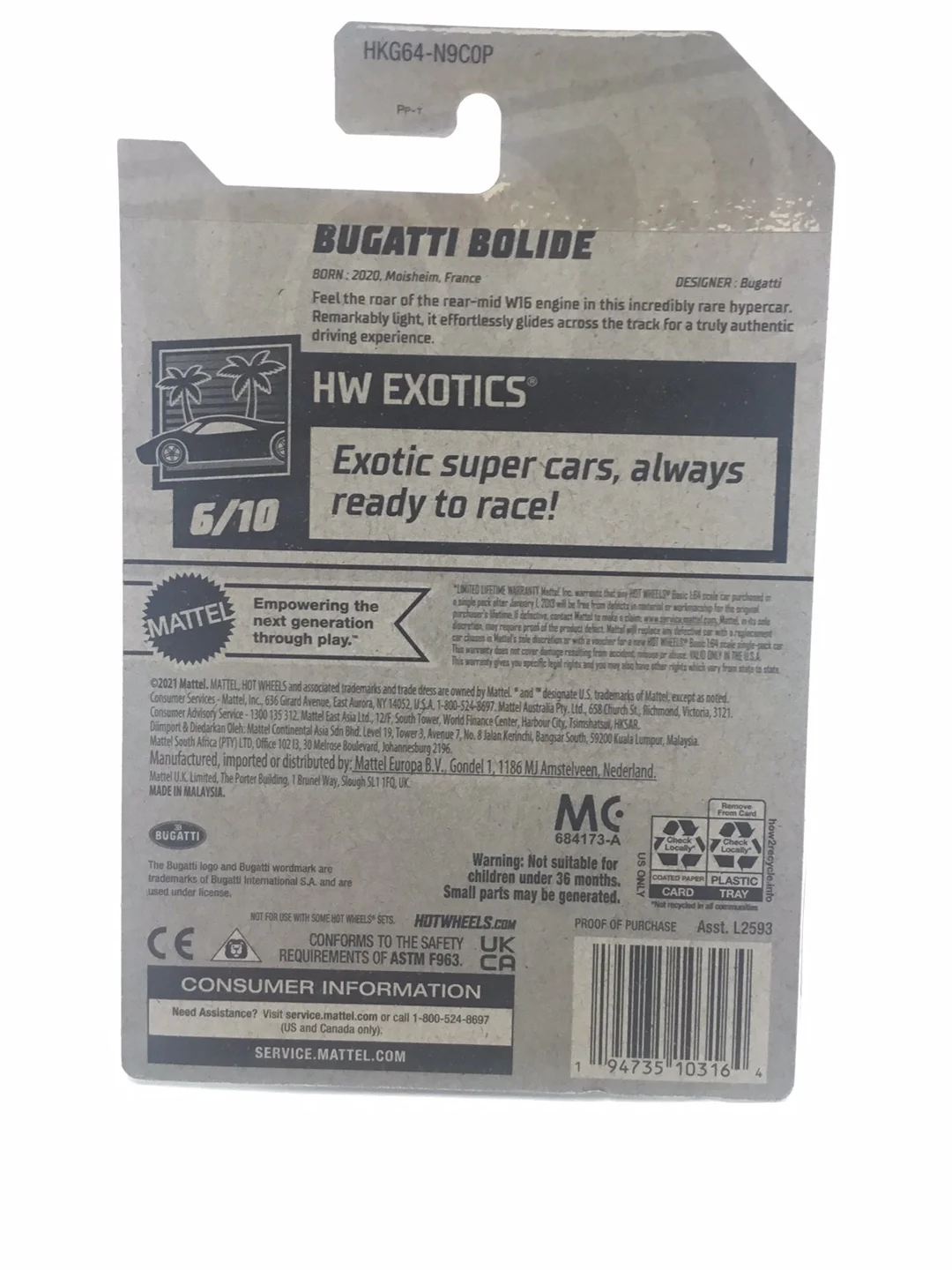 Product image 6