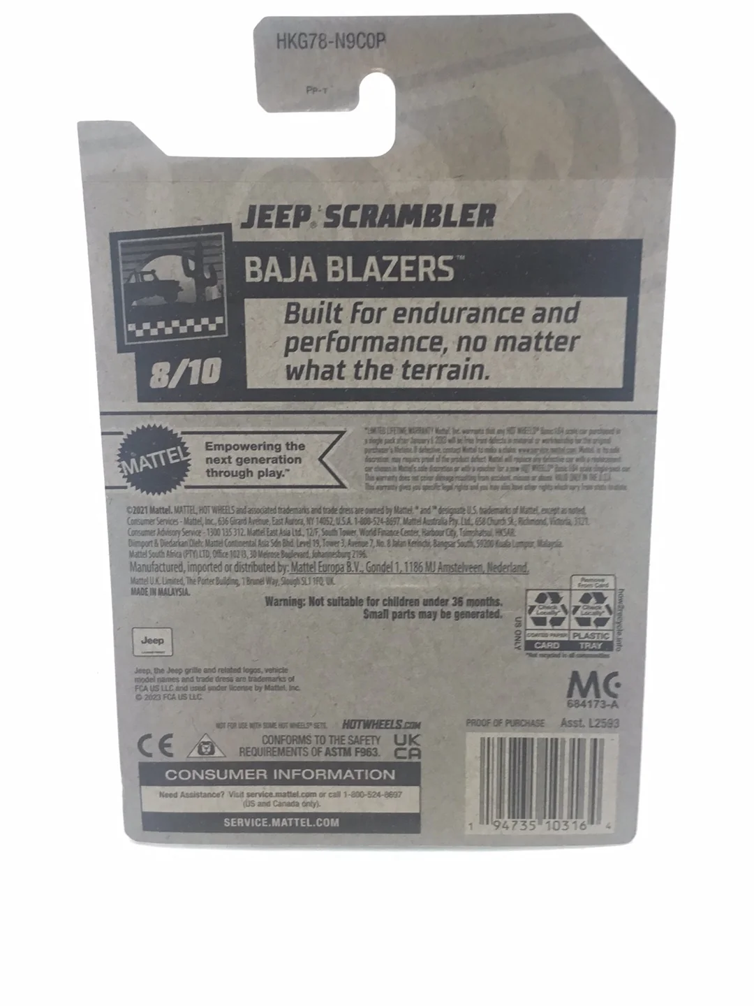 Product image 6