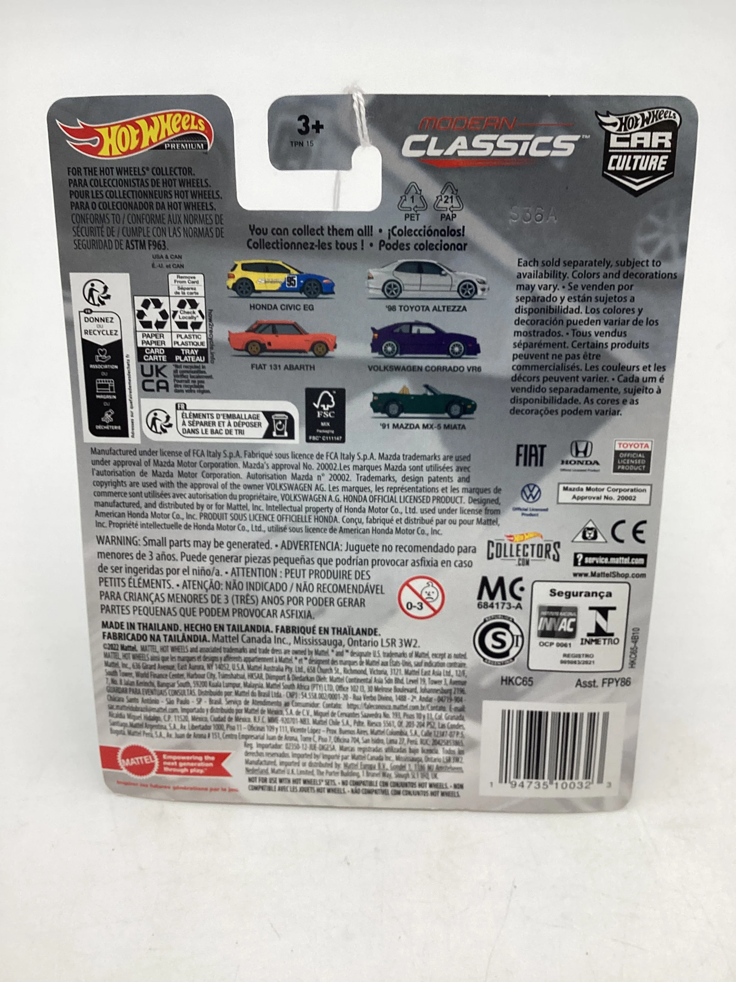 Product image 7