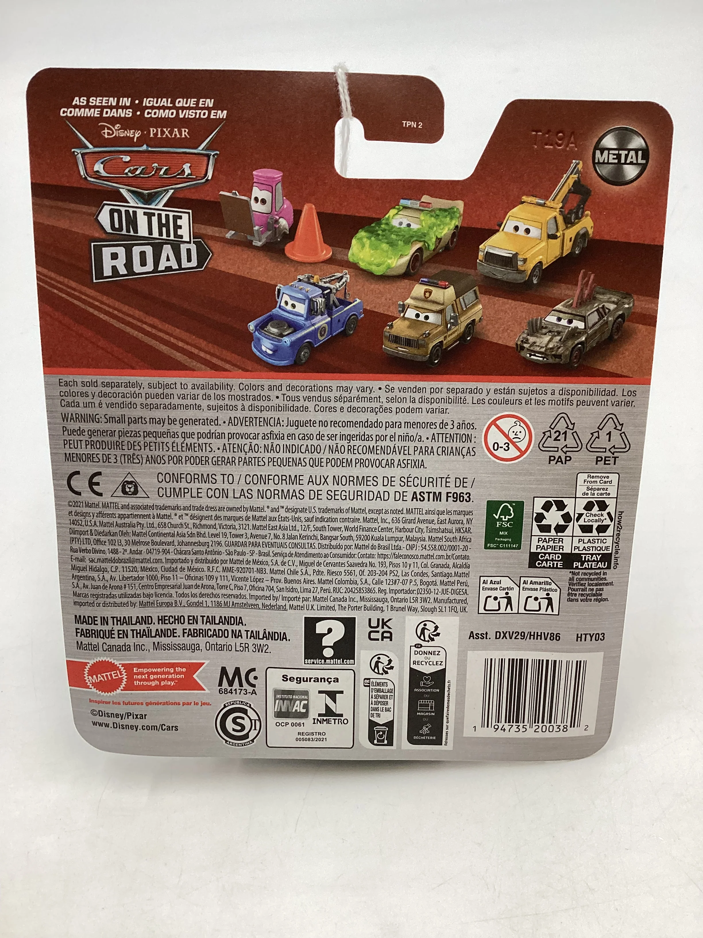 Product image 7