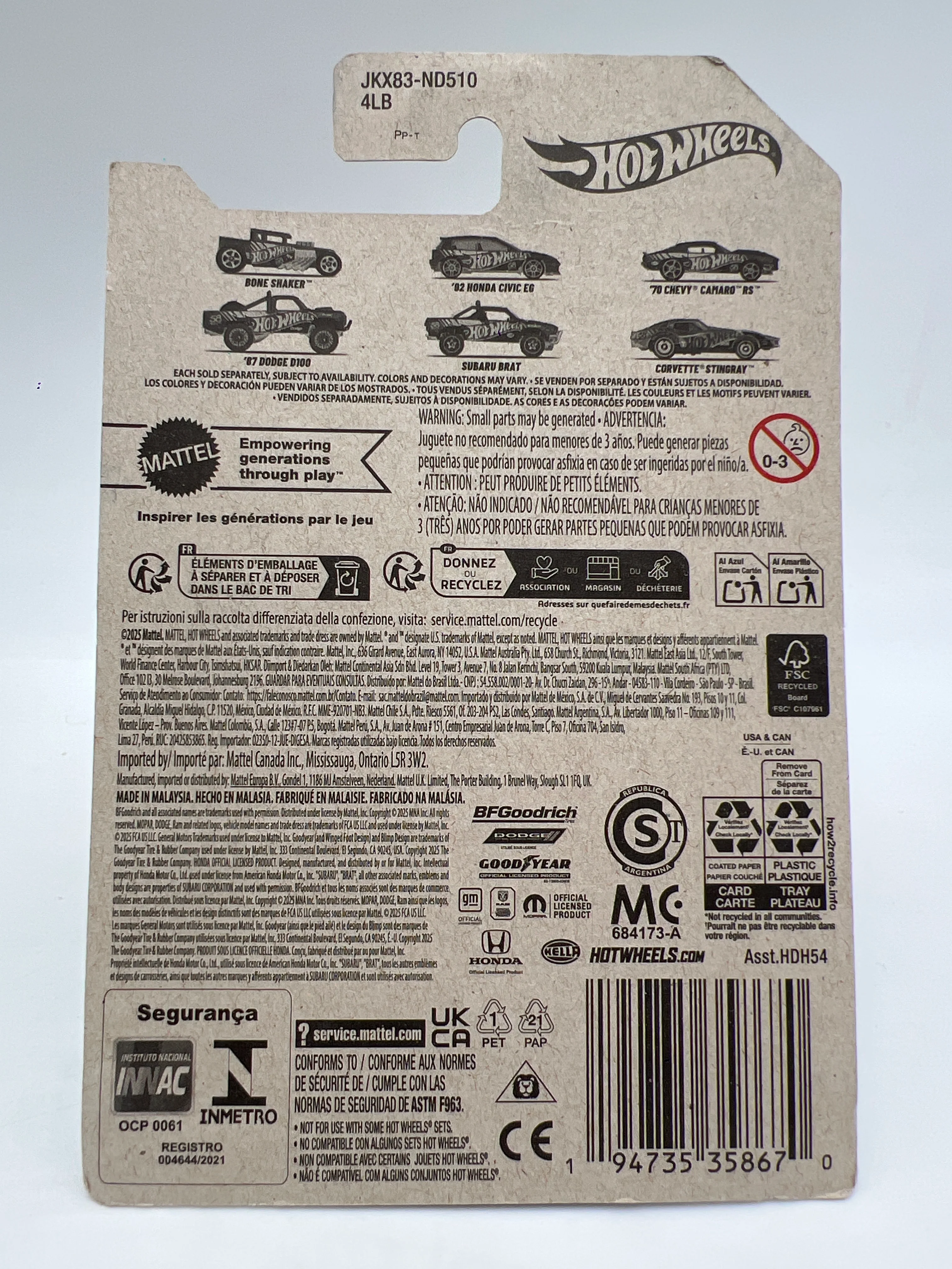 Product image 2