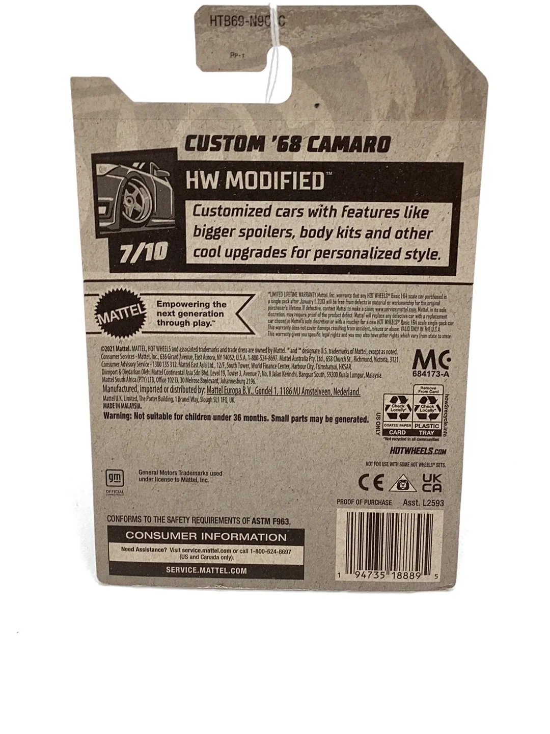 Product image 7