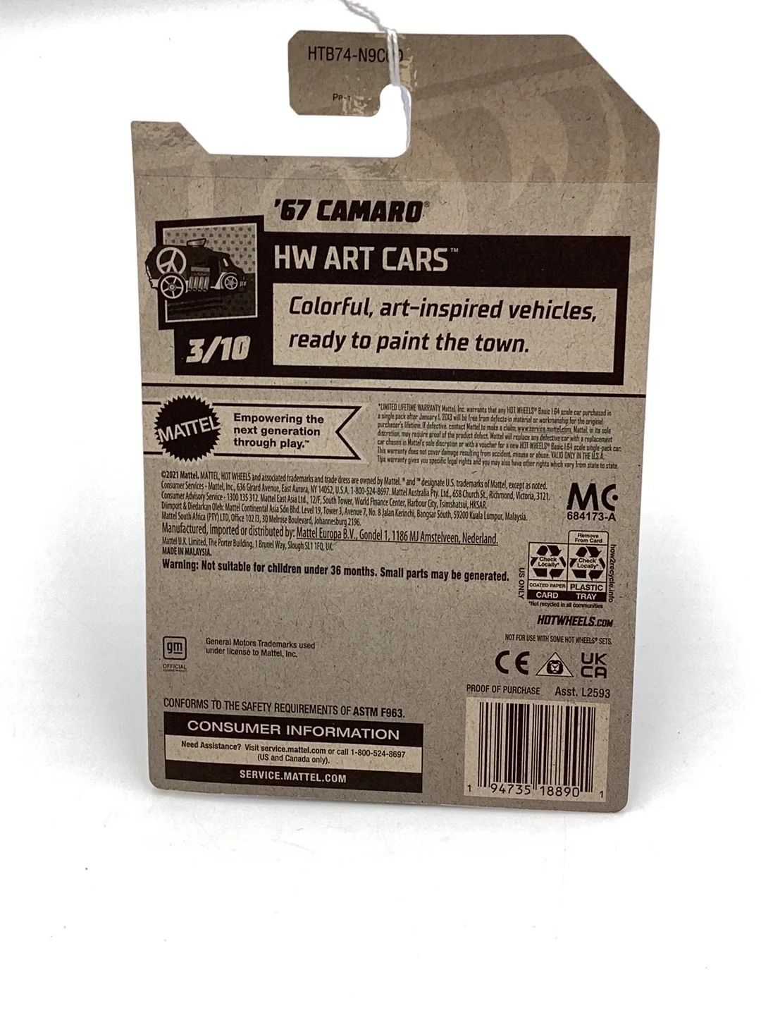 Product image 7