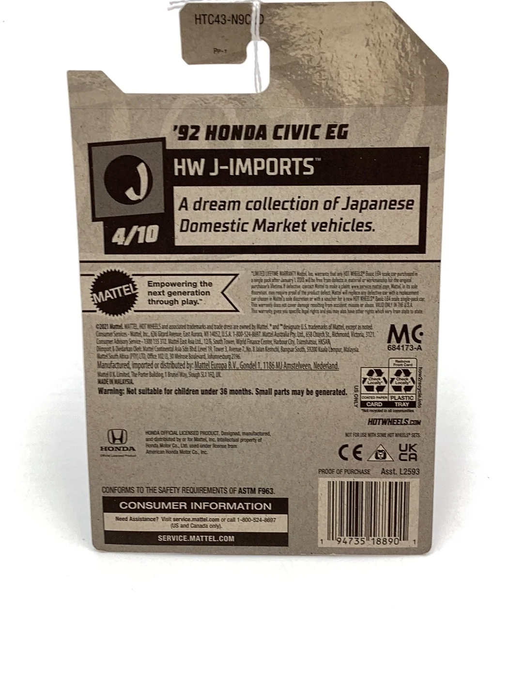 Product image 6