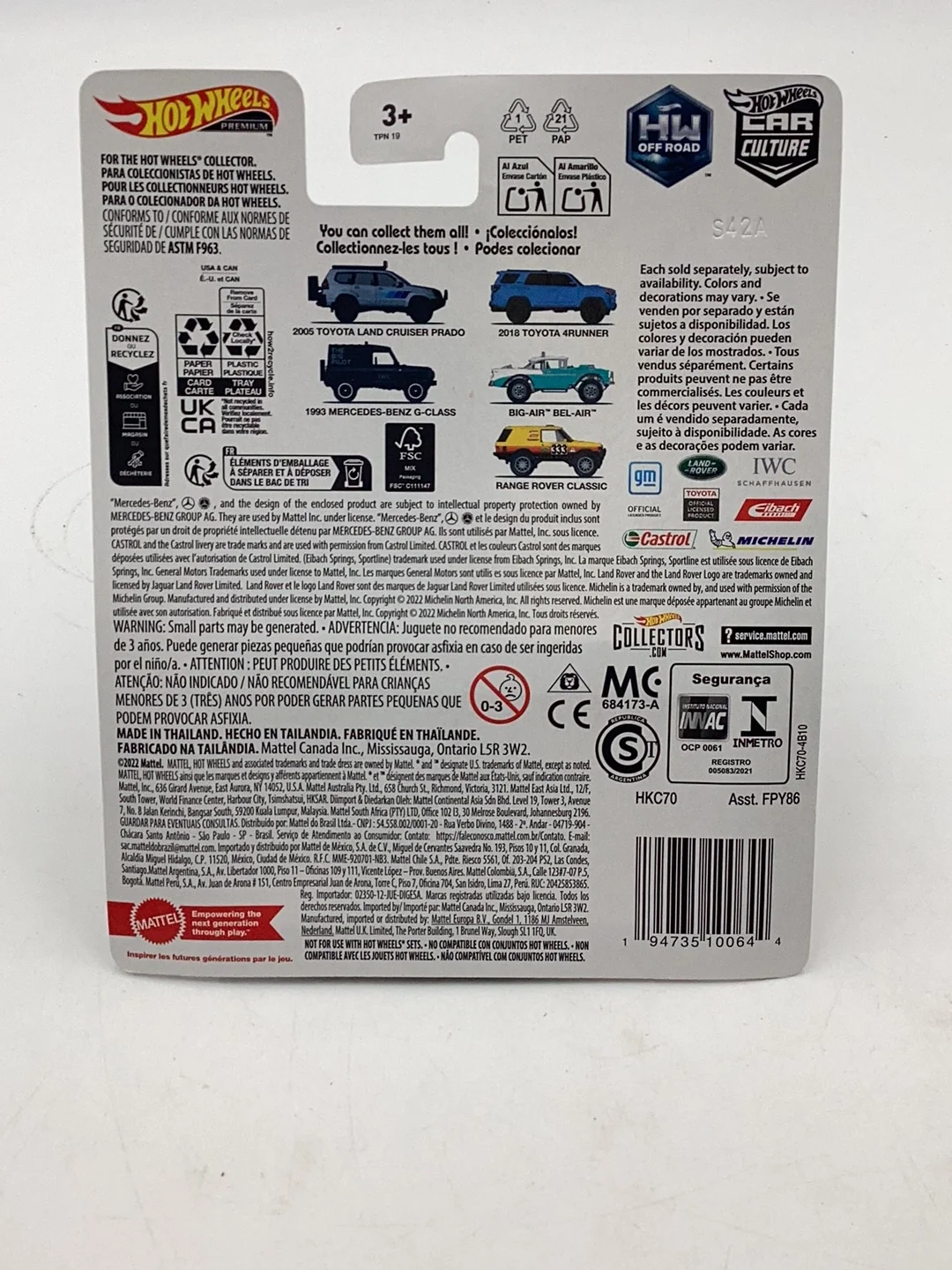 Product image 6