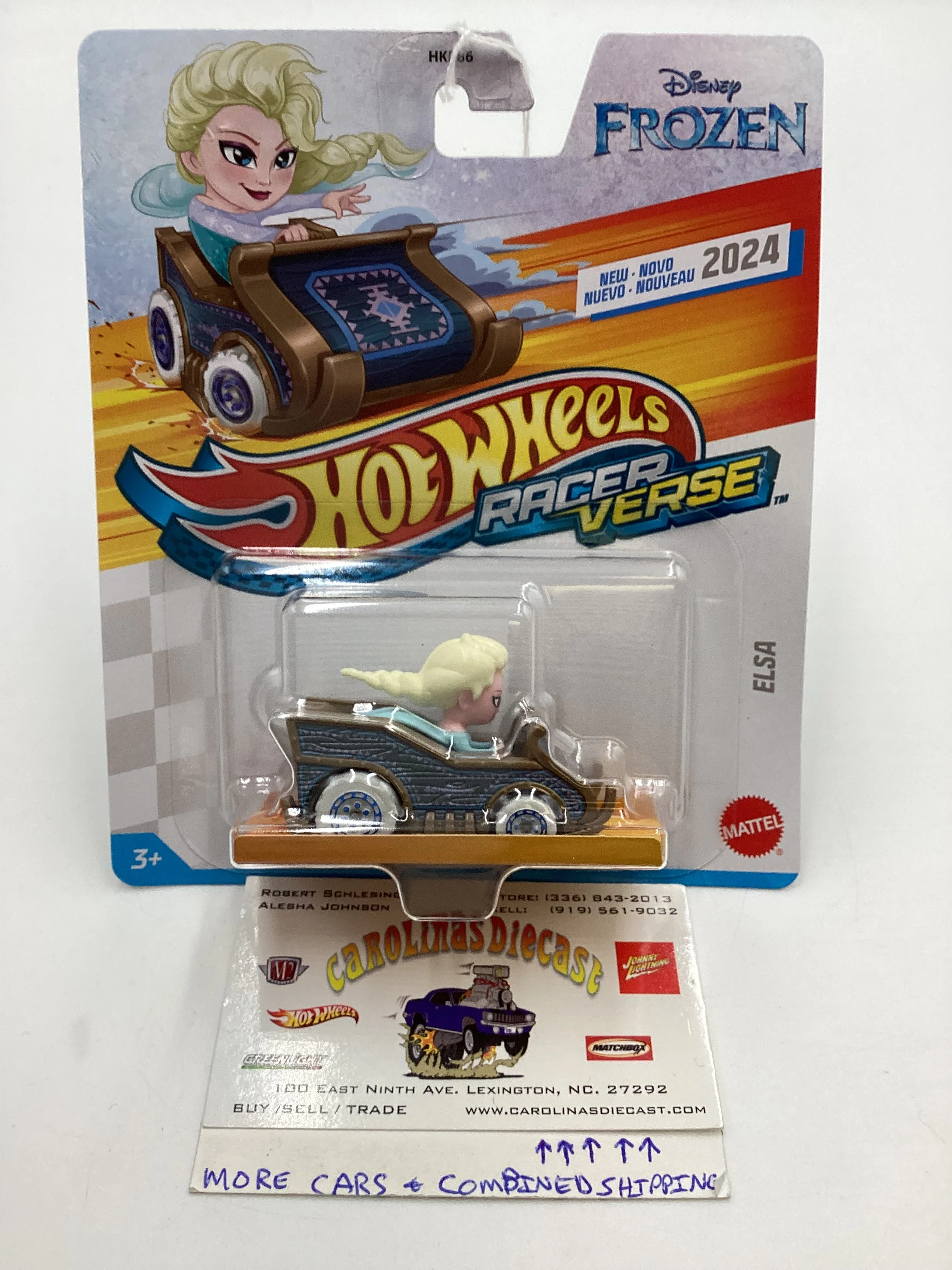 Product image 1
