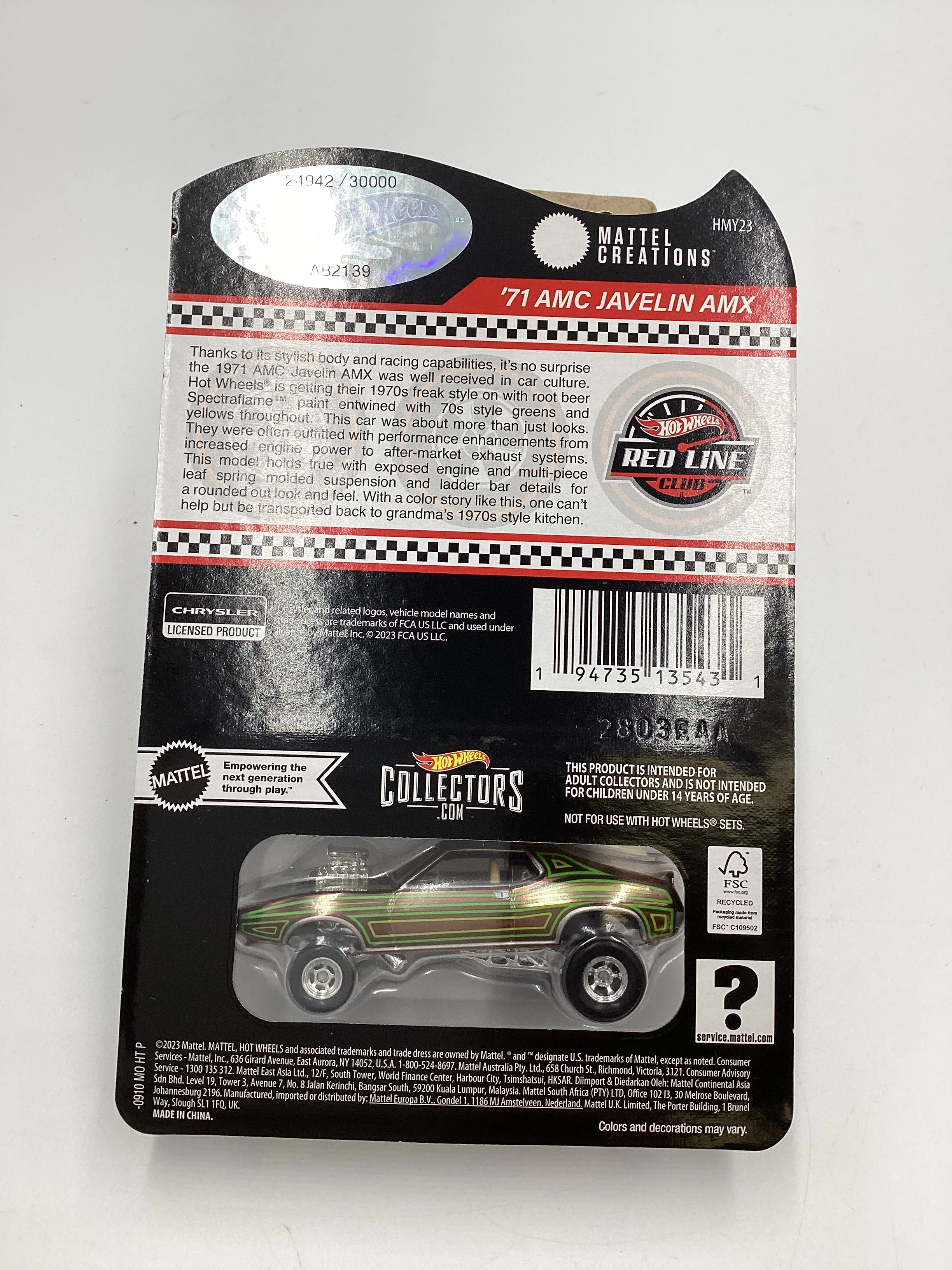Product image 8