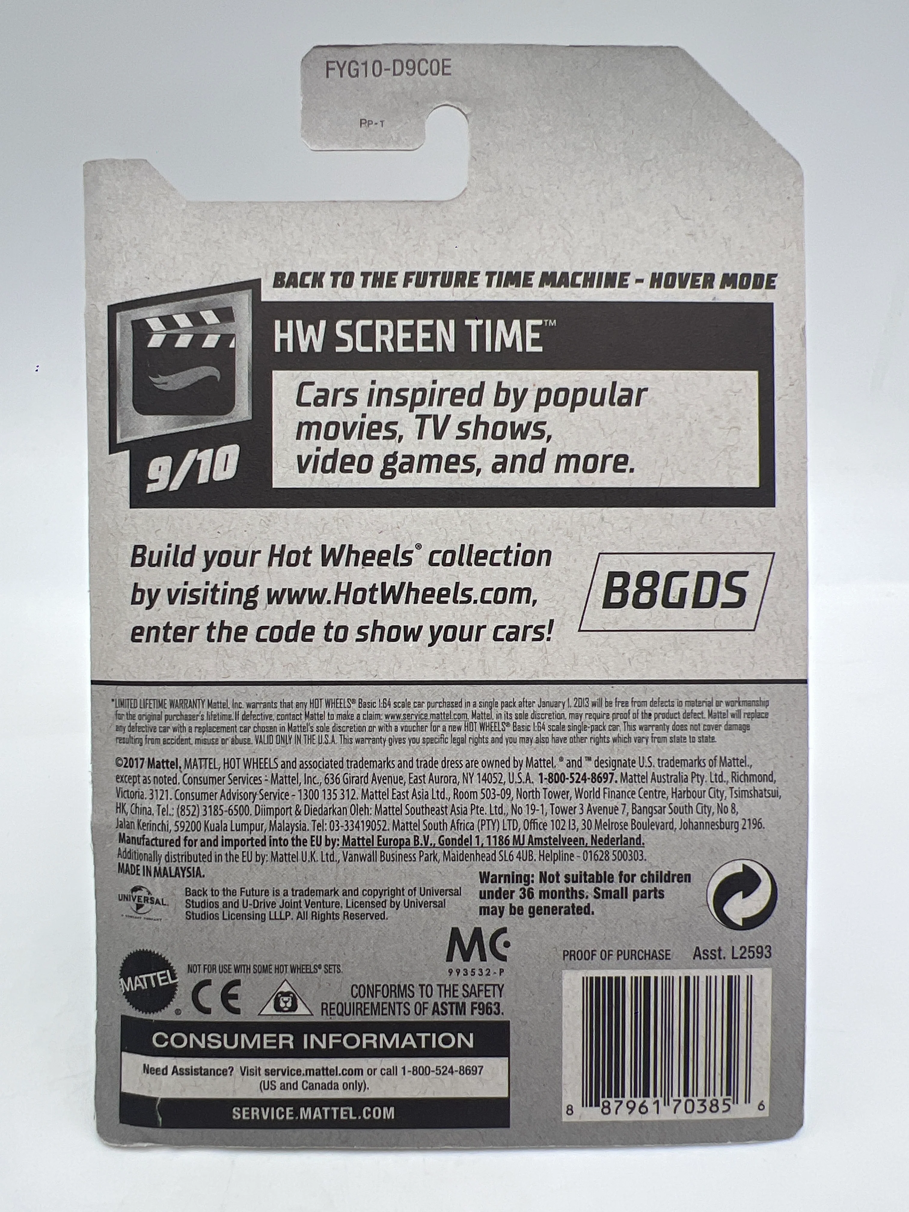 Product image 8