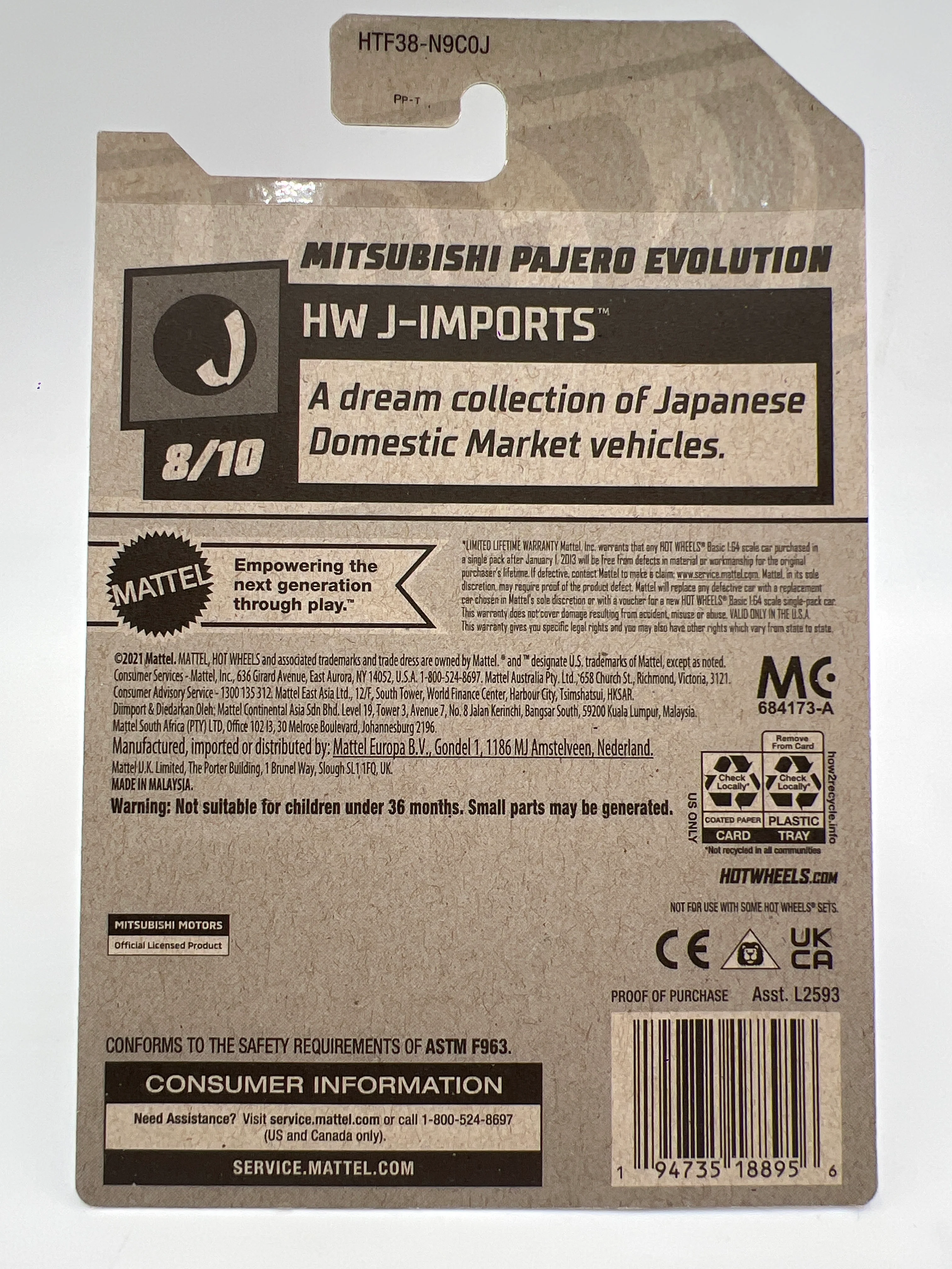 Product image 6