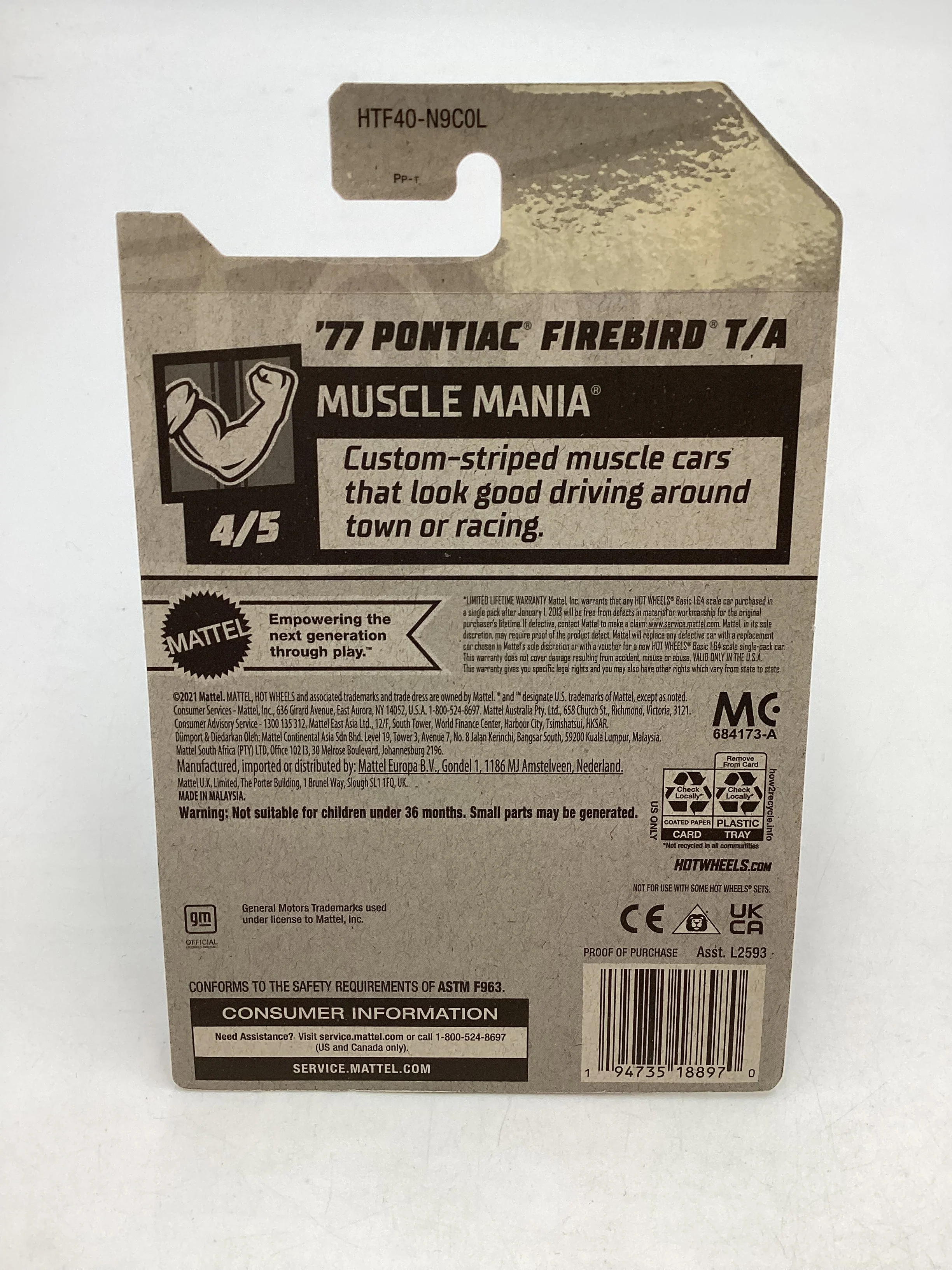 Product image 7