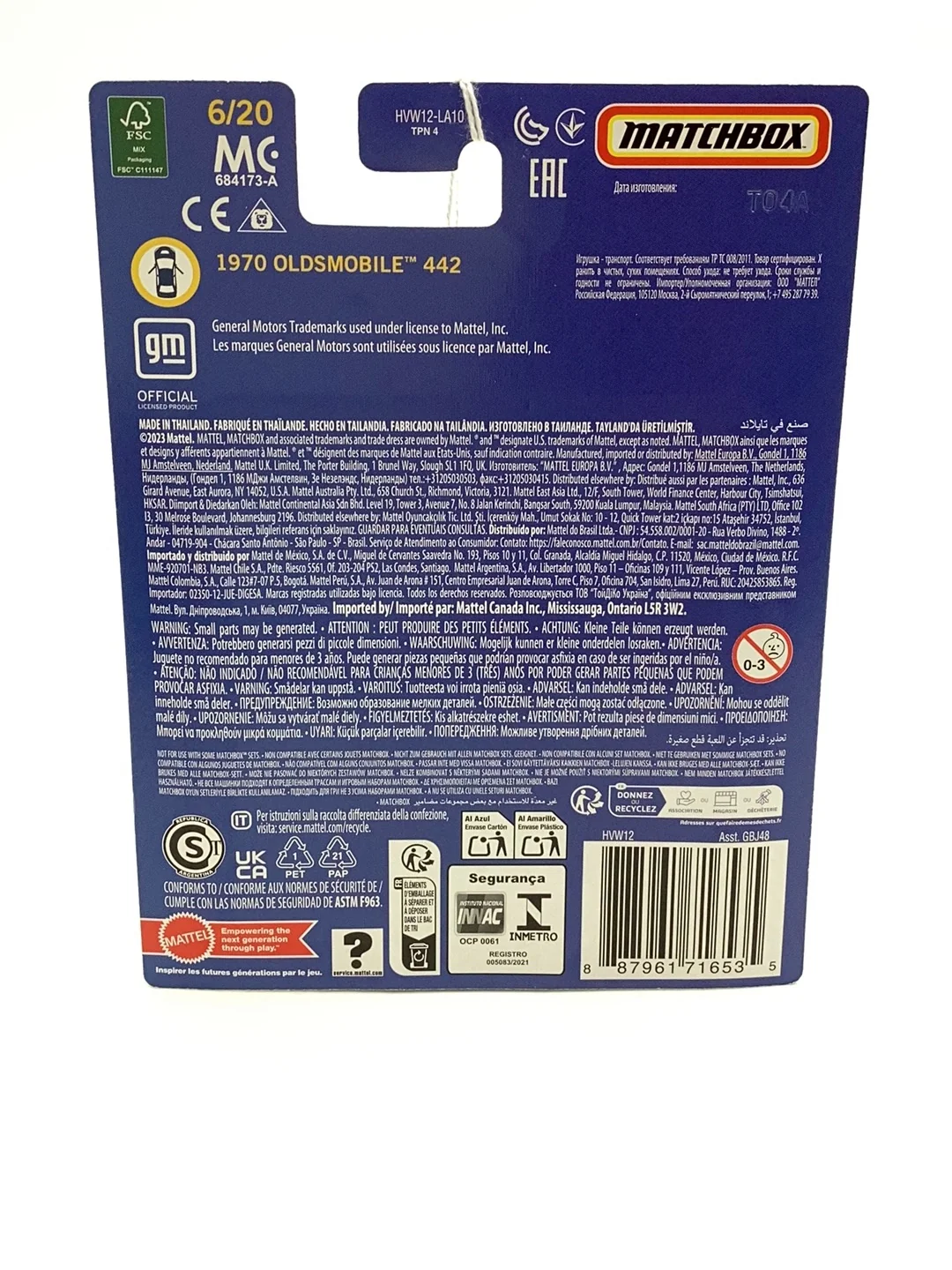 Product image 7