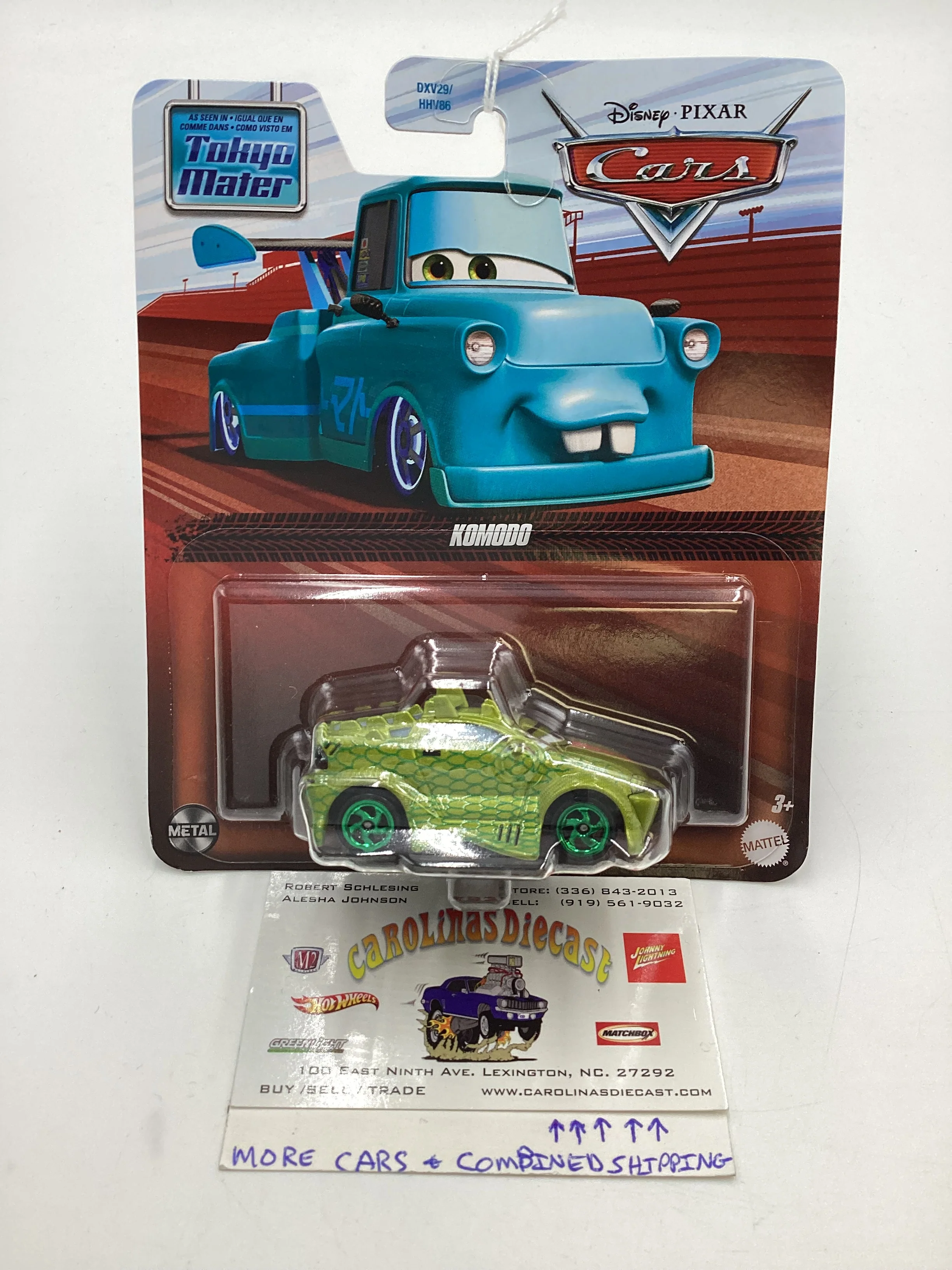 Product image 1