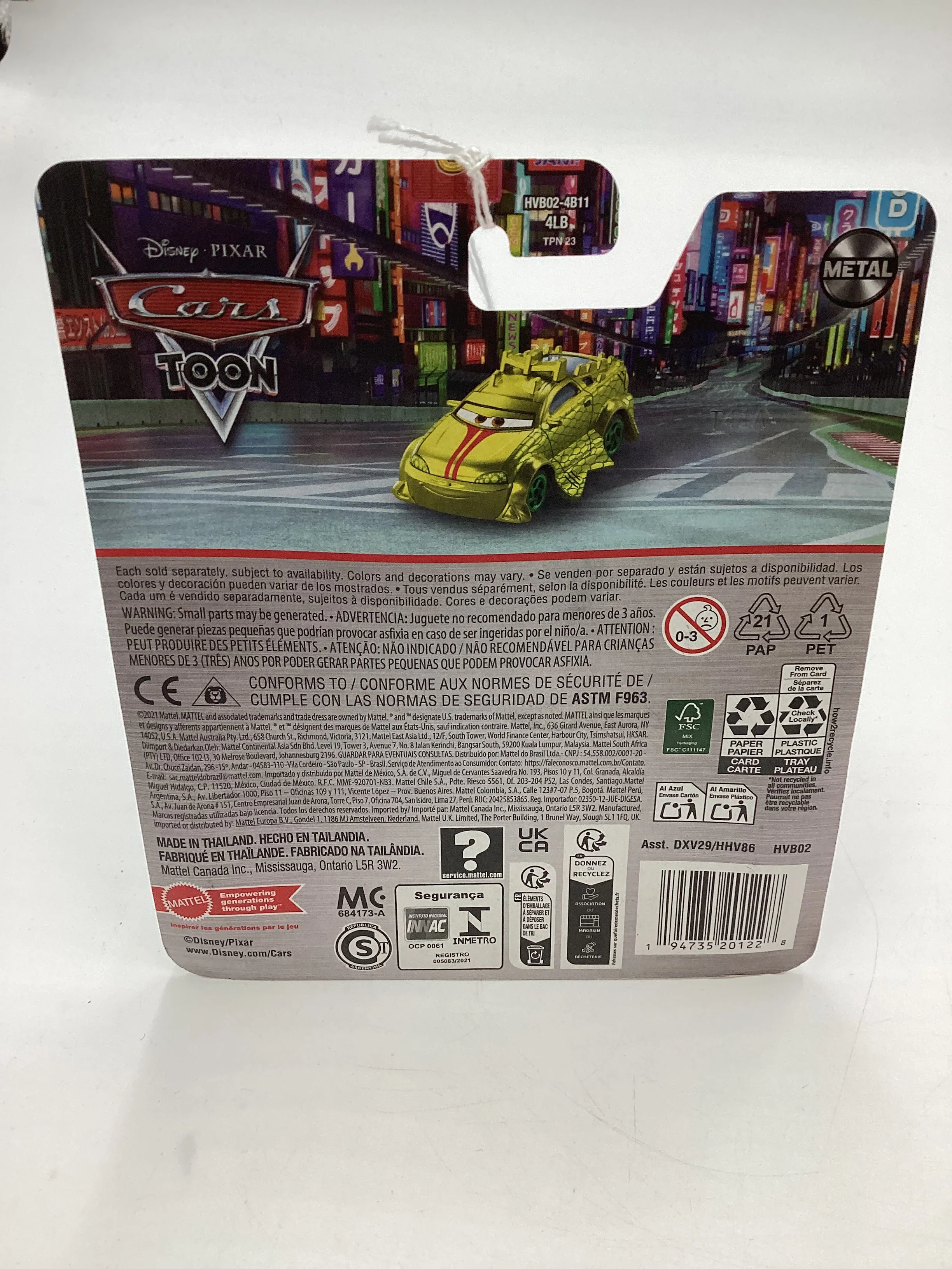 Product image 7