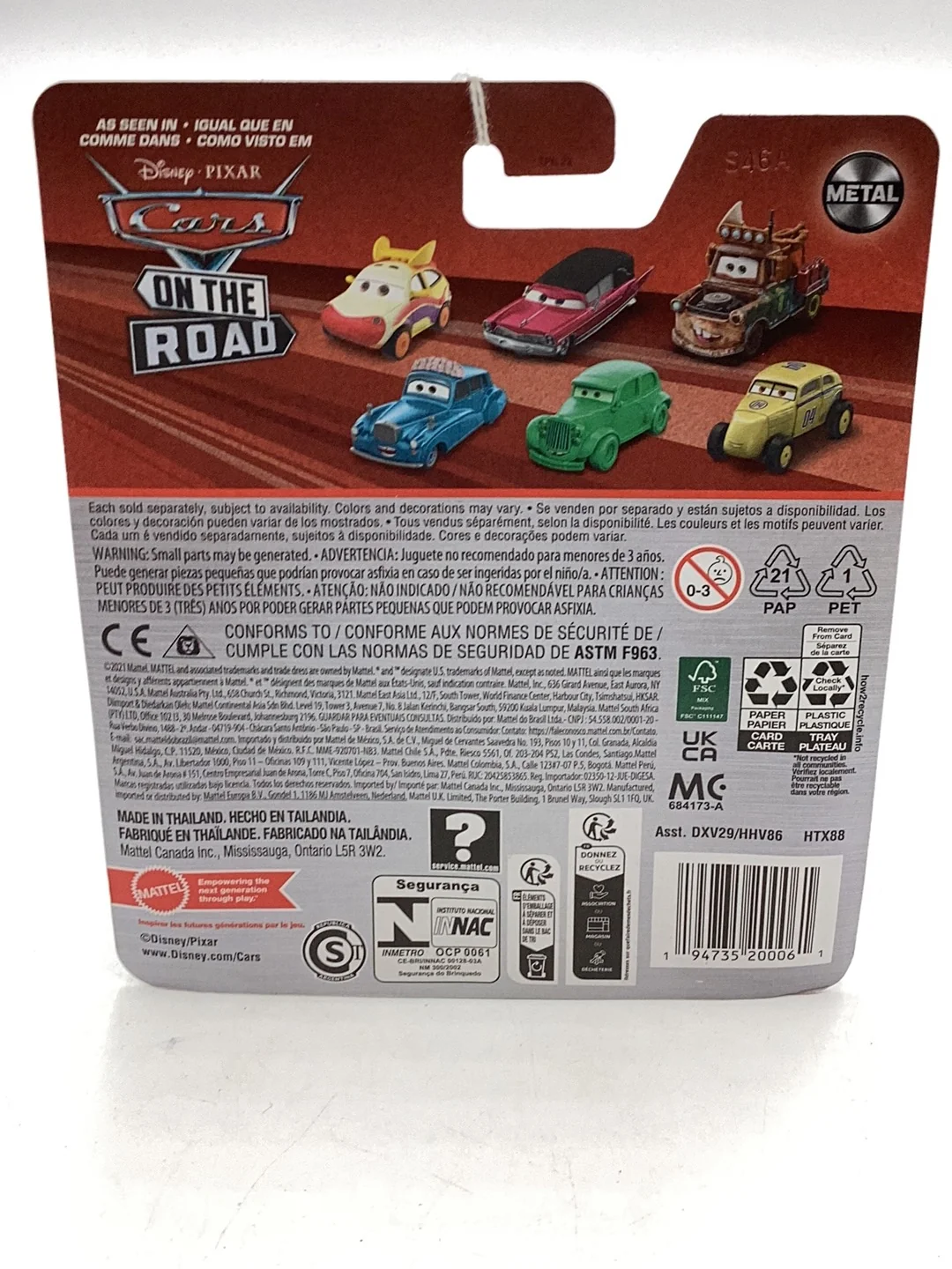 Product image 7
