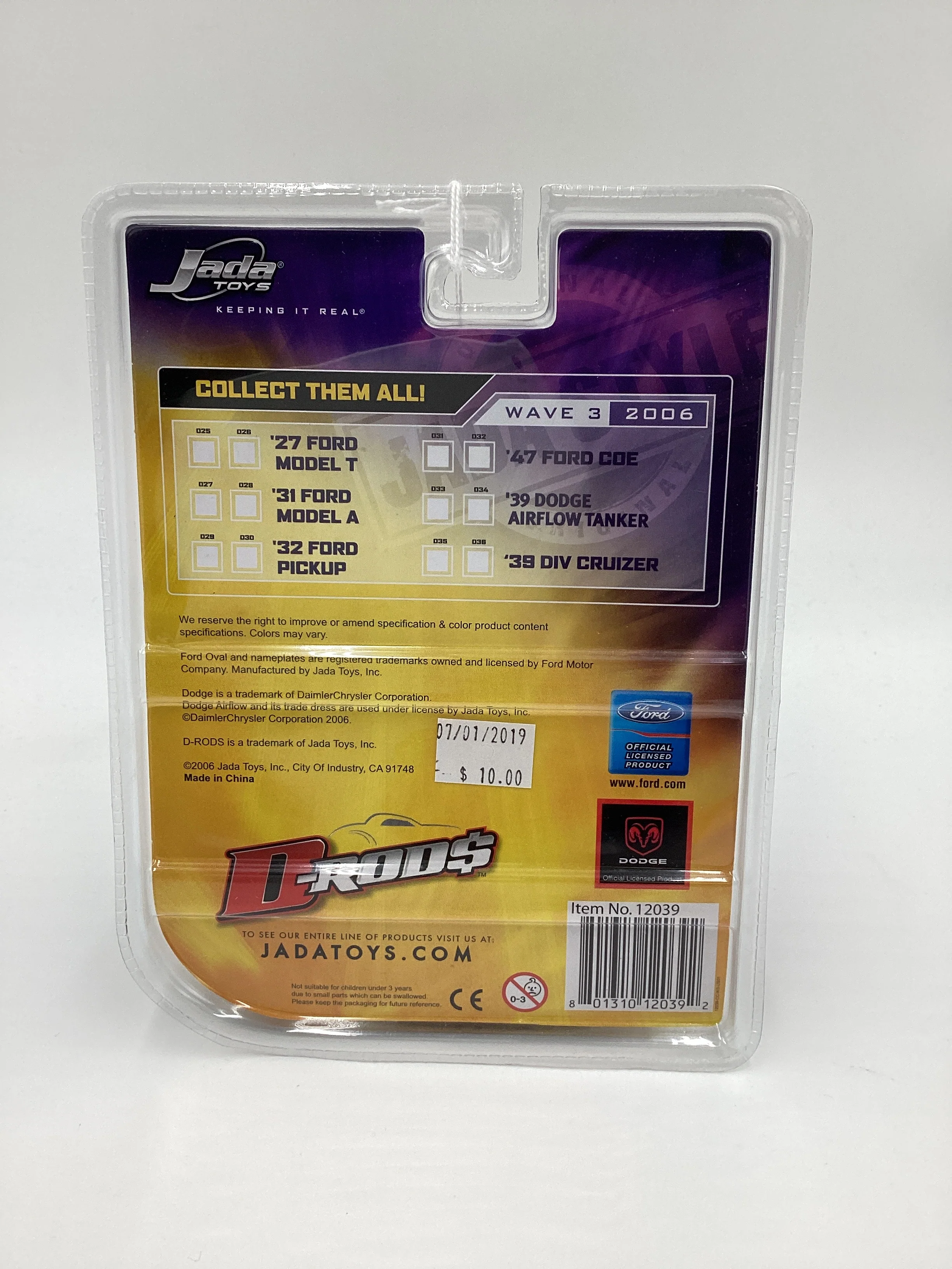 Product image 6