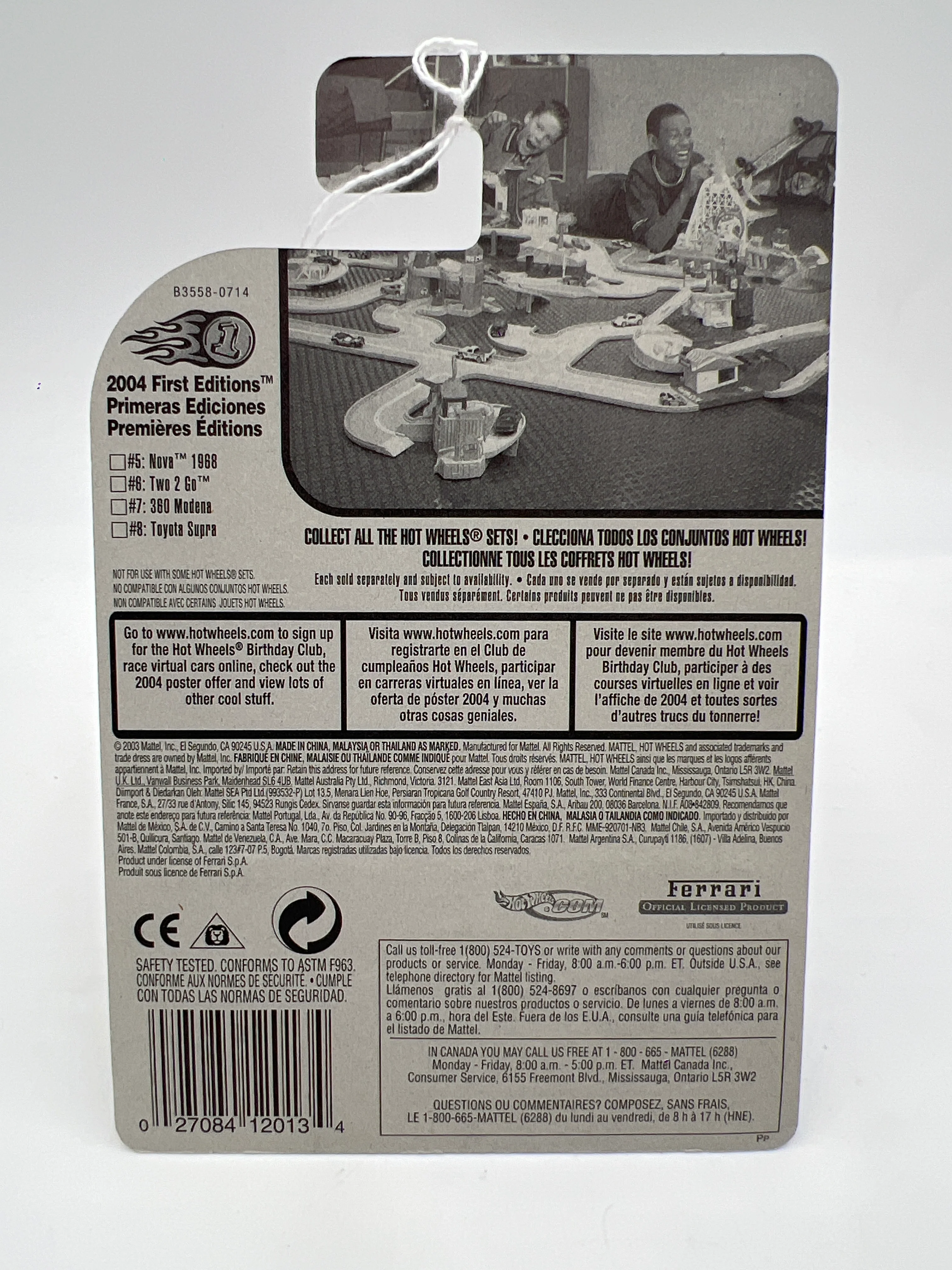 Product image 6