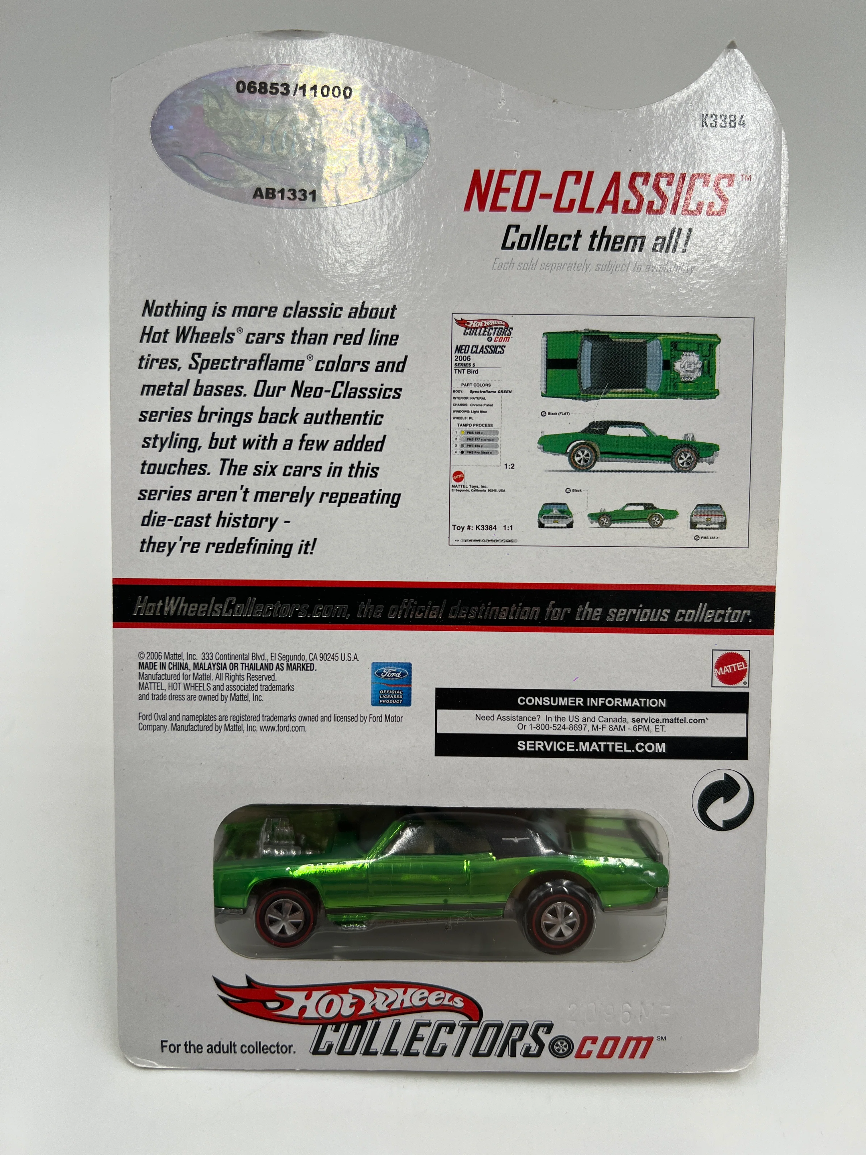 Product image 6