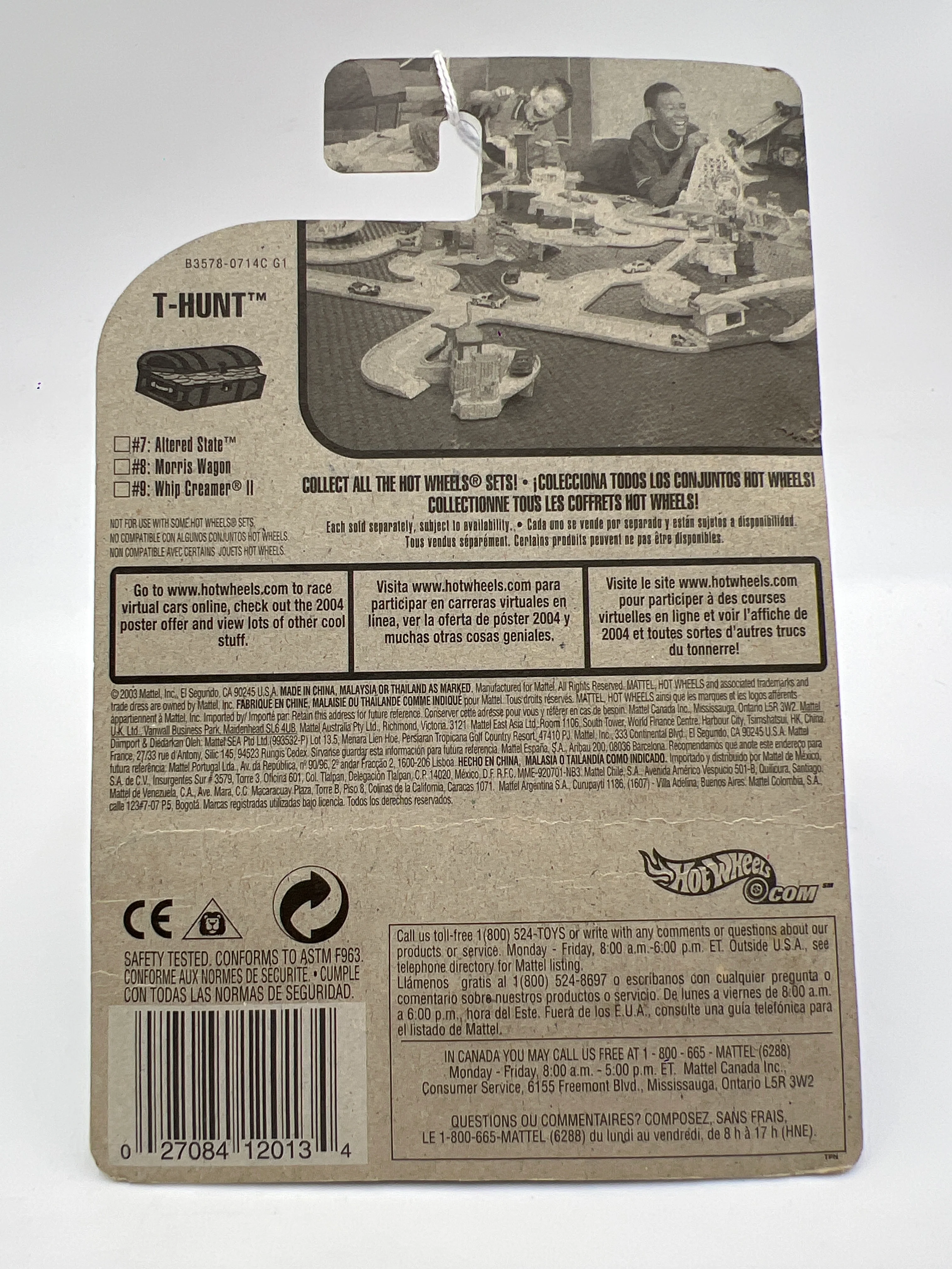 Product image 9