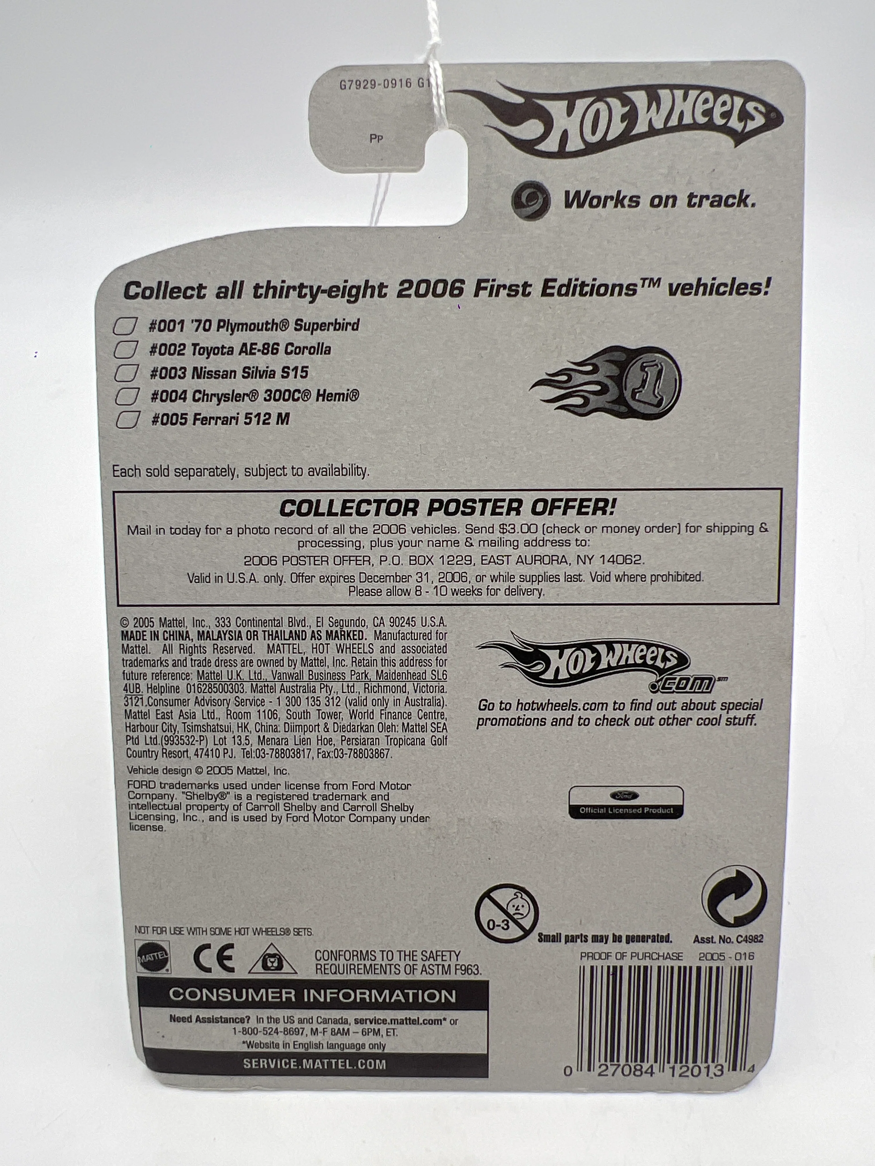 Product image 6