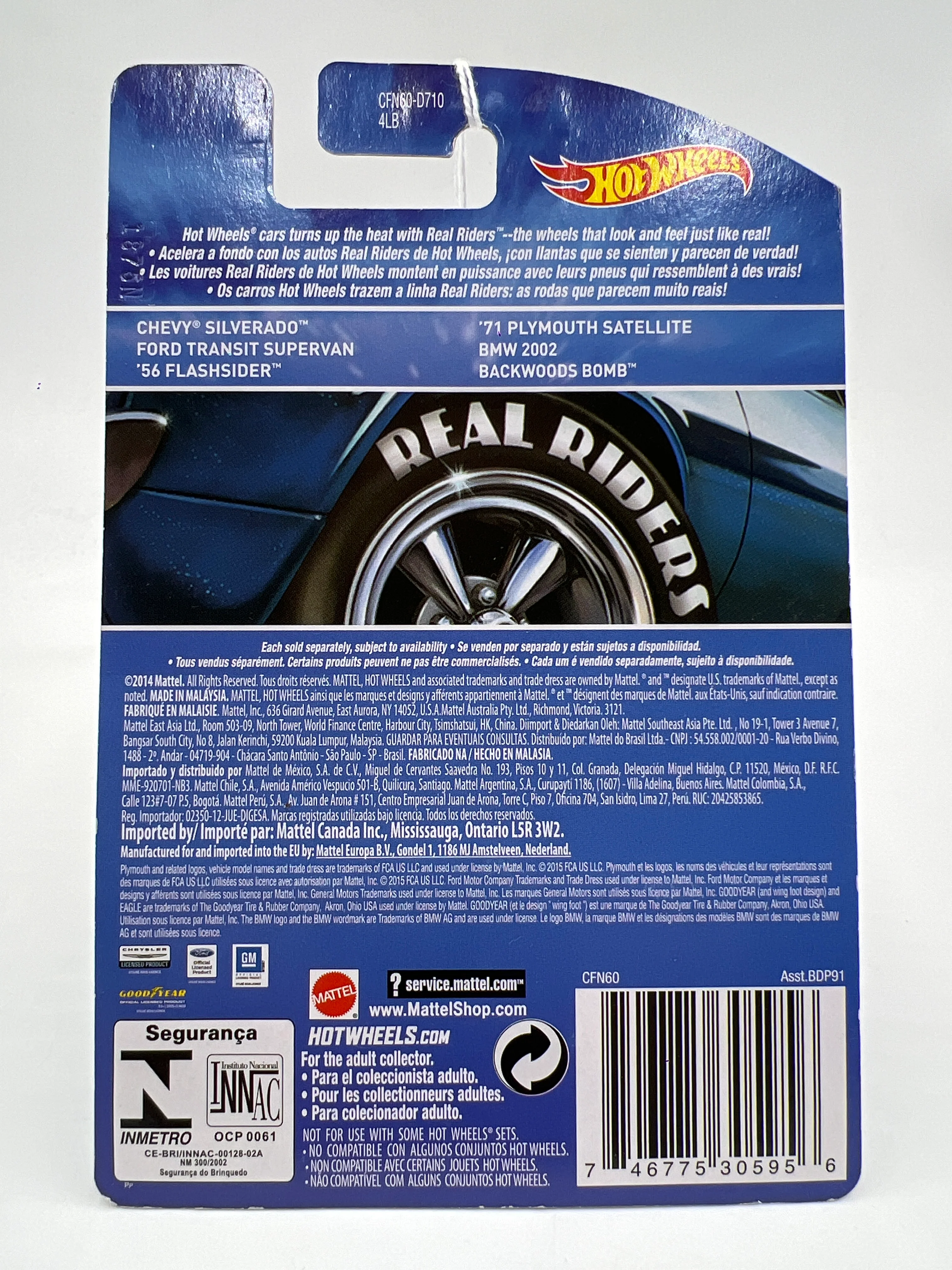 Product image 7