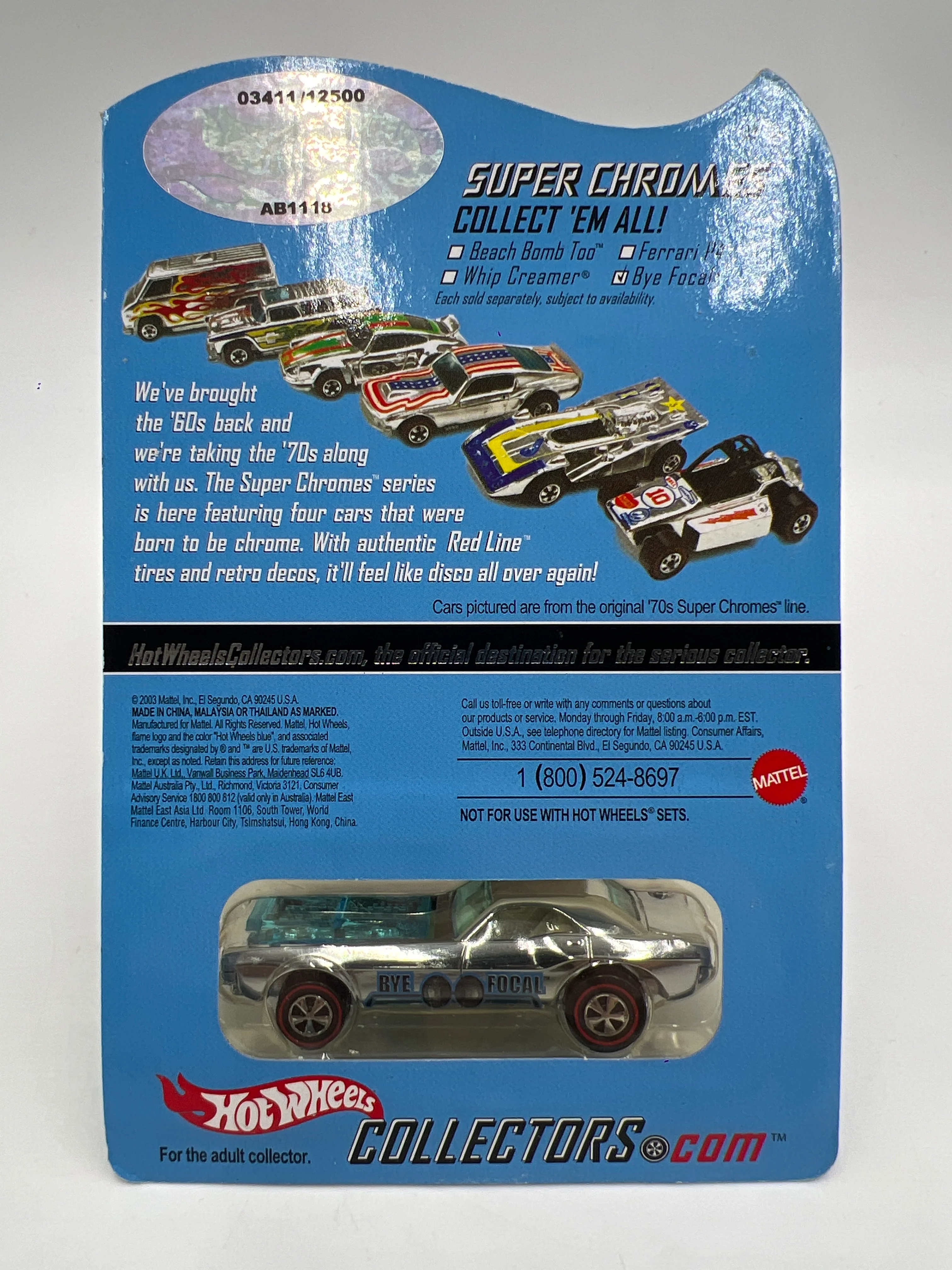 Product image 6