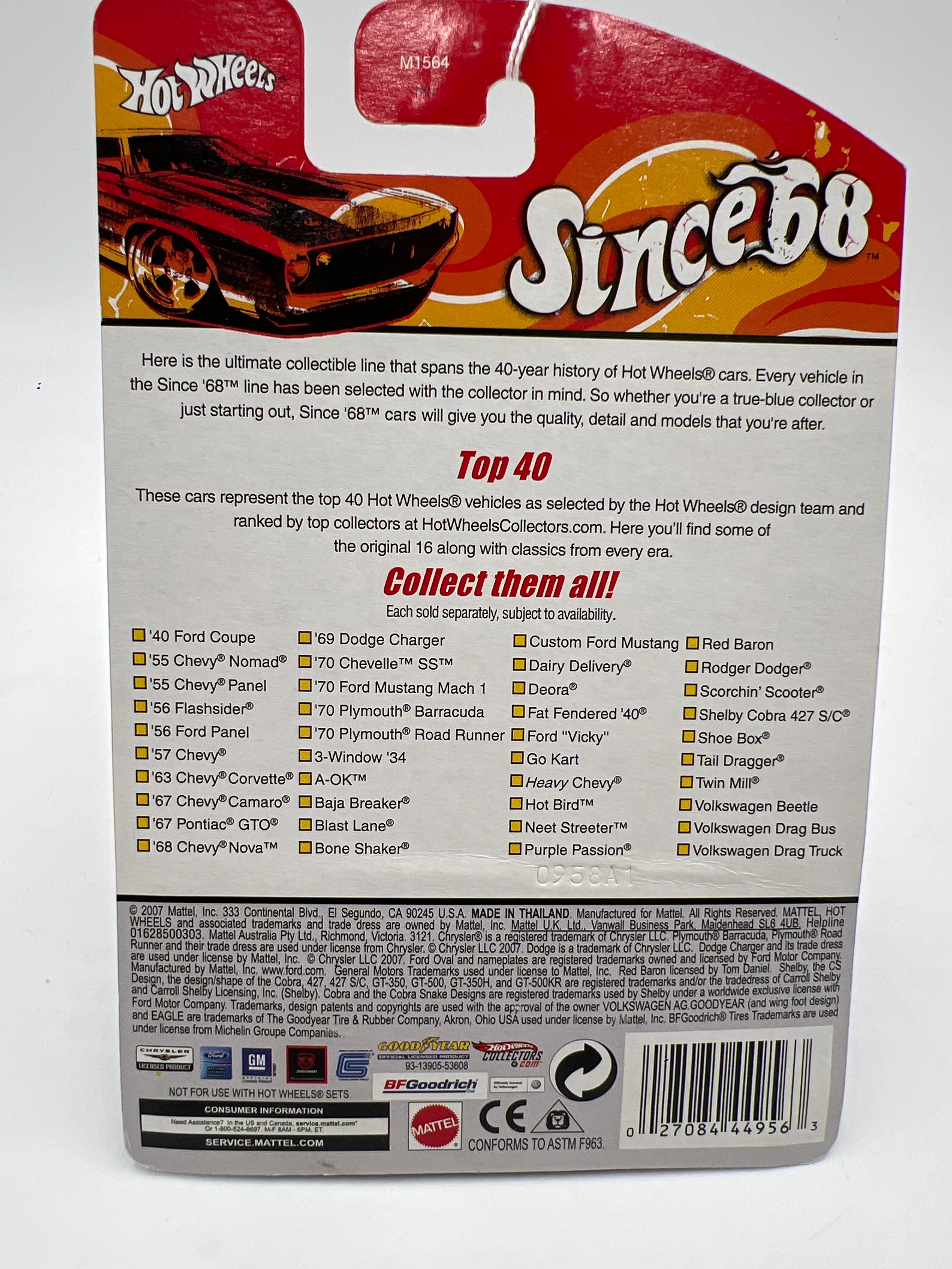 Product image 6
