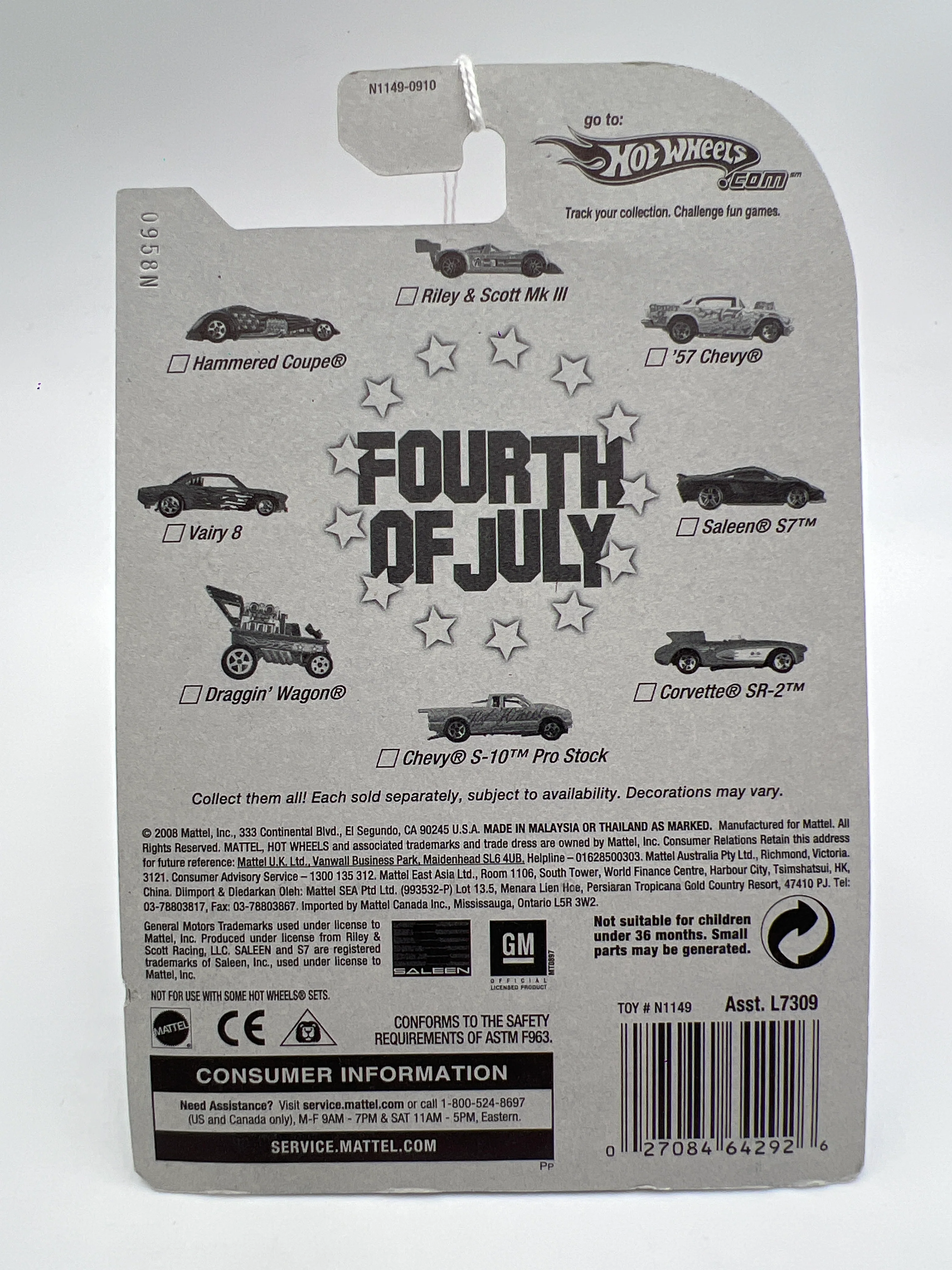 Product image 6