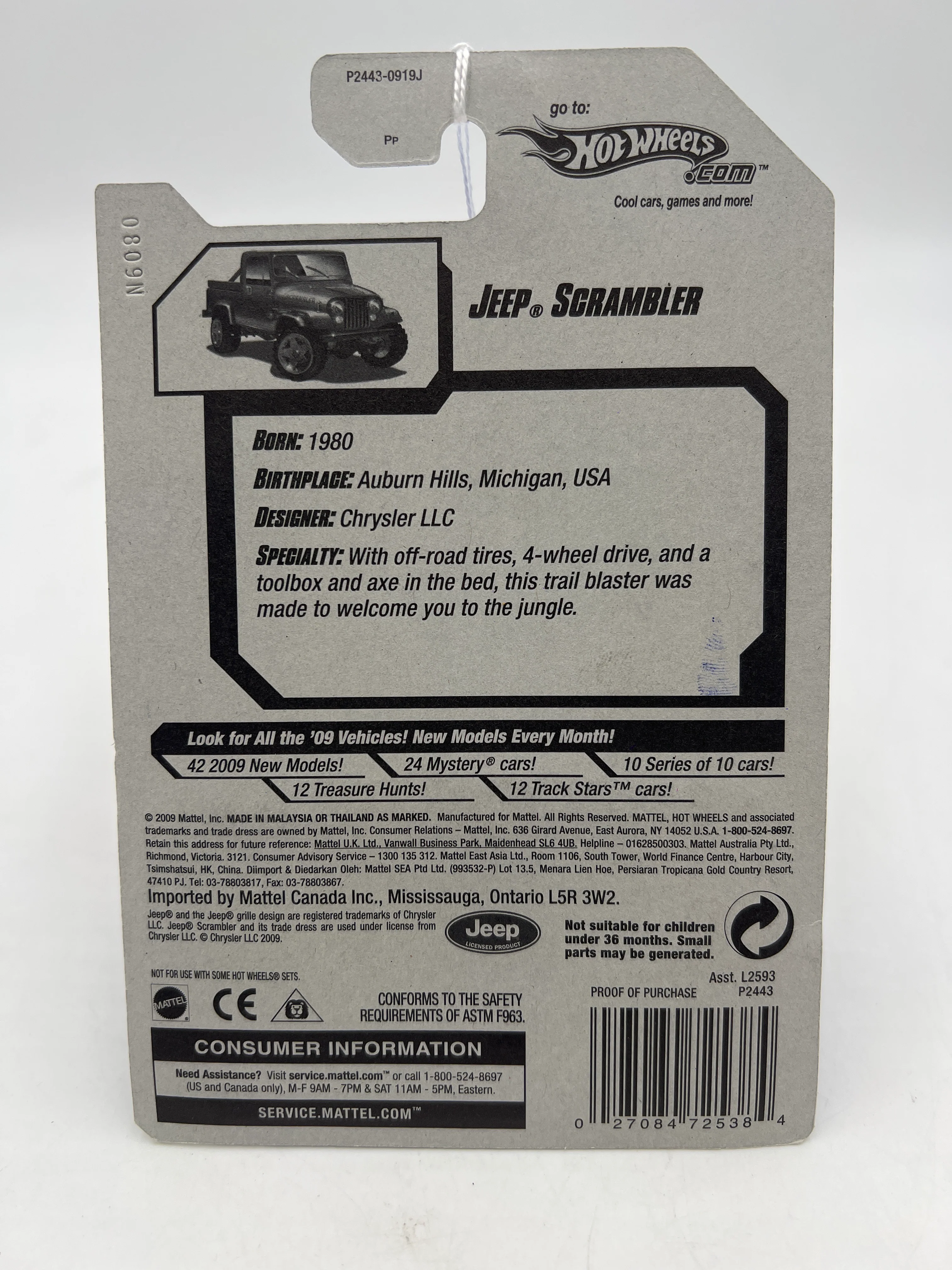 Product image 6