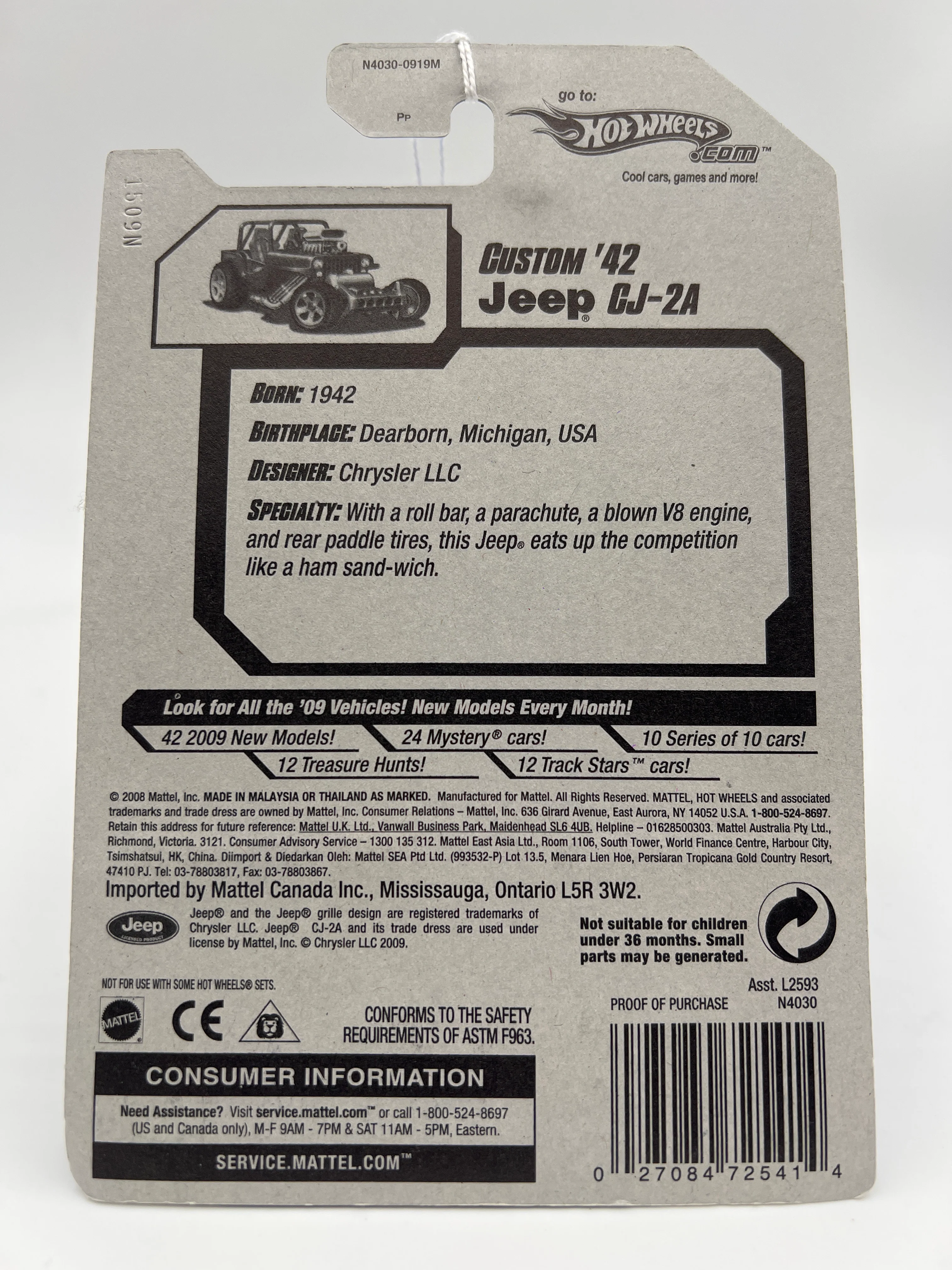 Product image 6