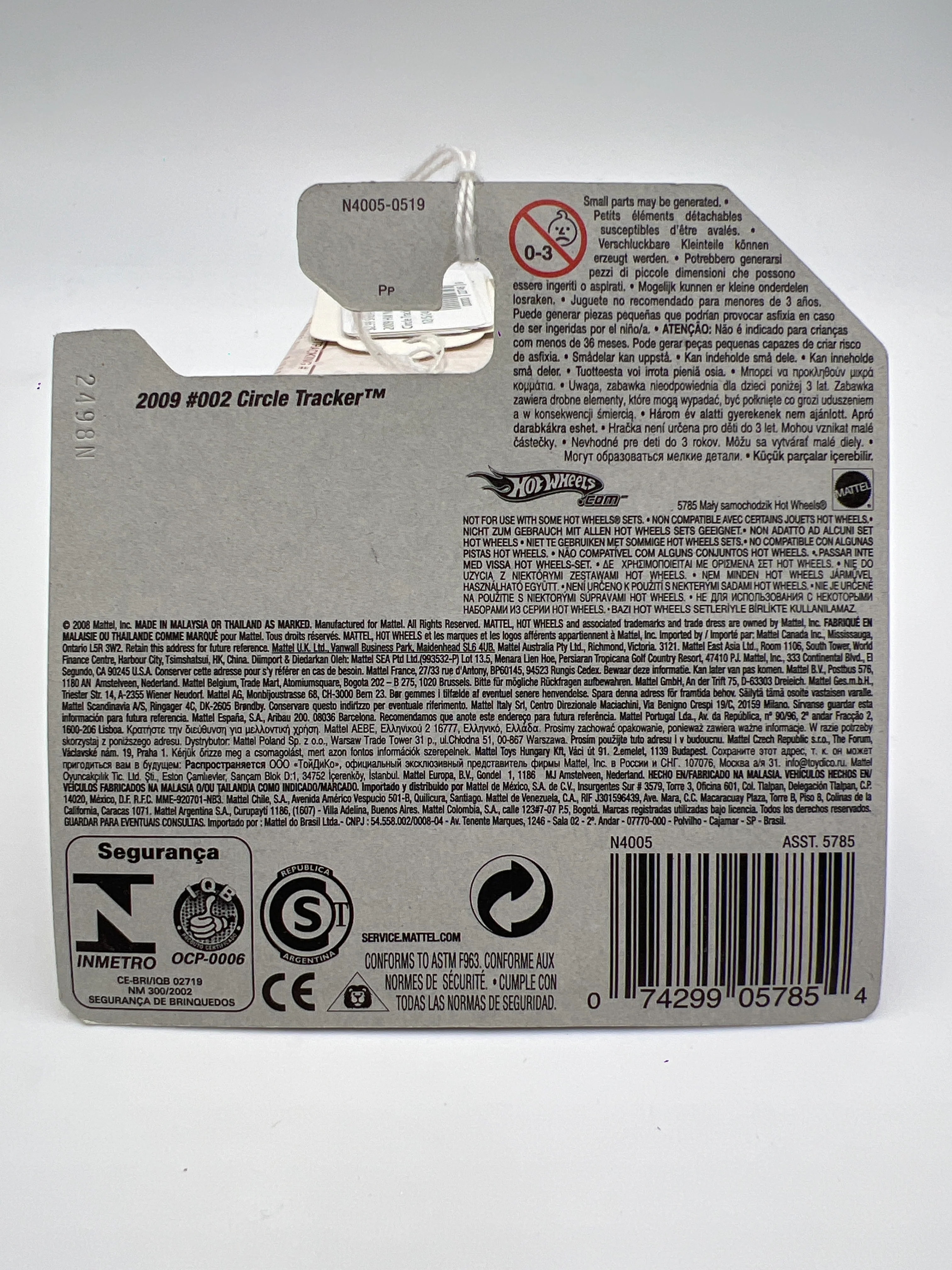 Product image 6