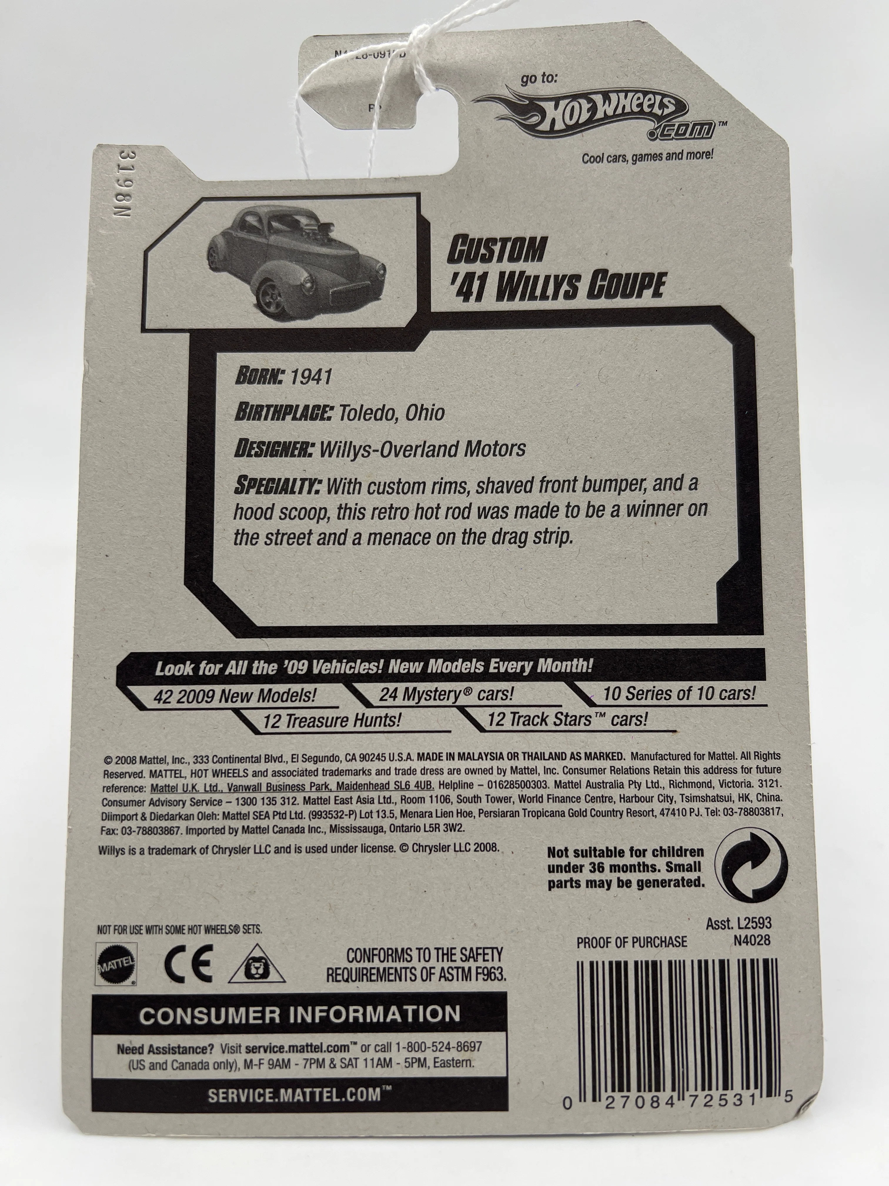 Product image 6