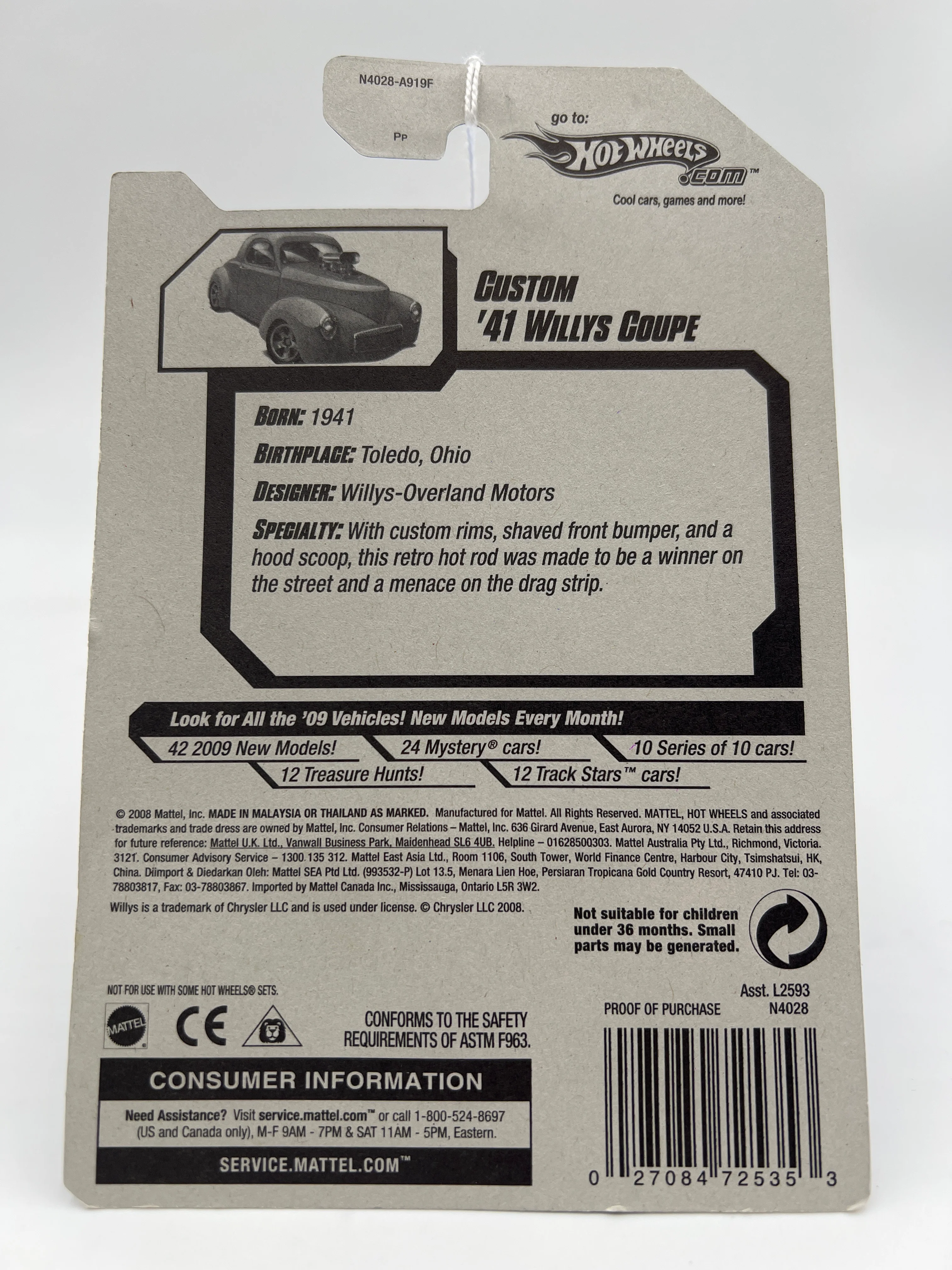 Product image 6
