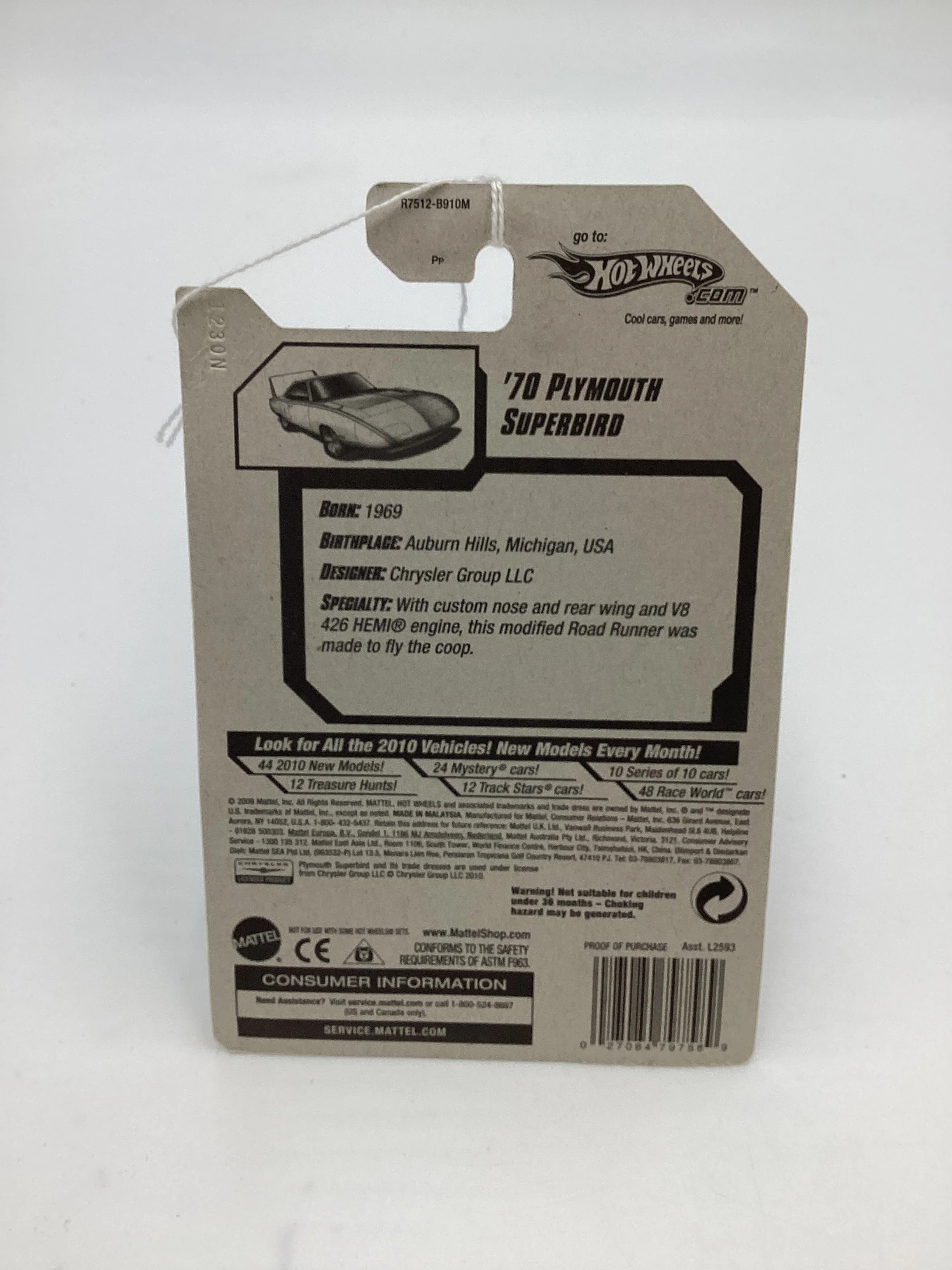Product image 7