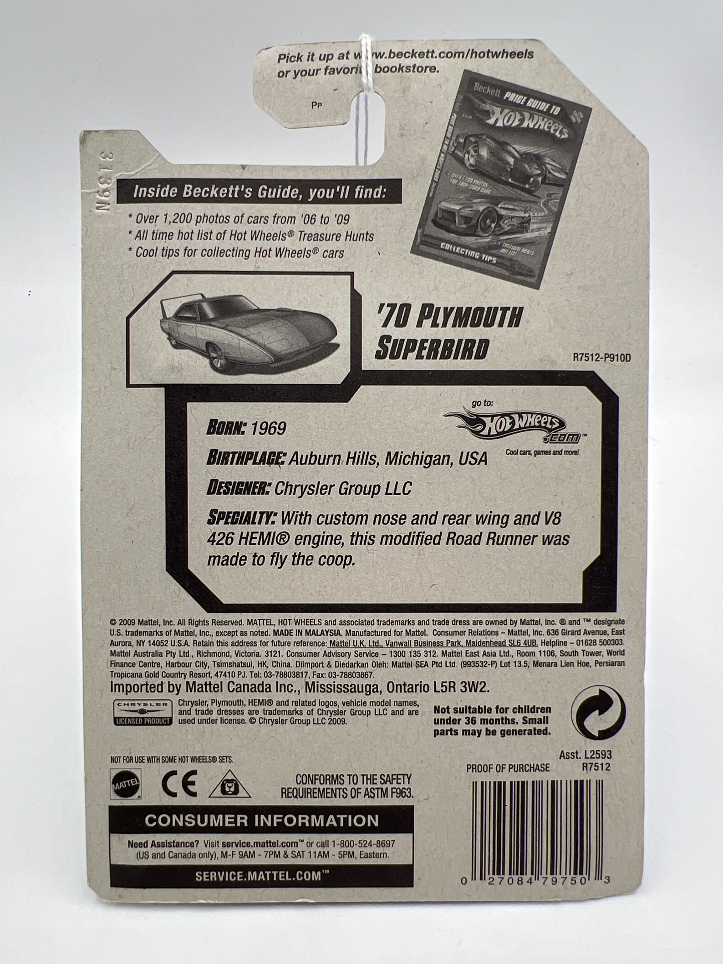 Product image 7
