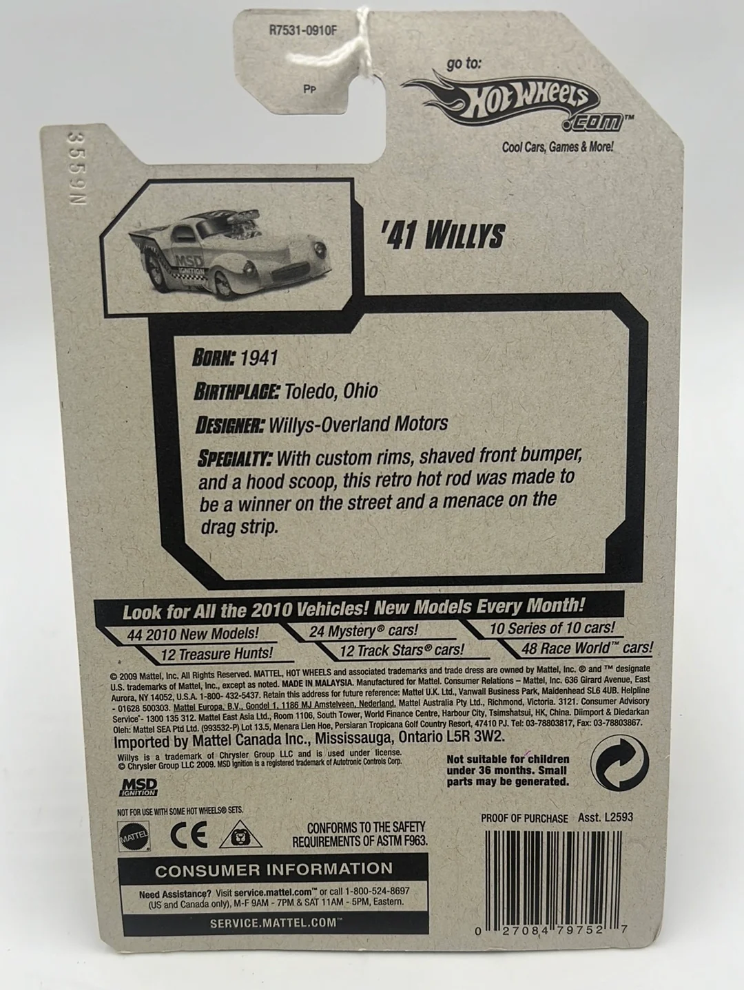 Product image 6