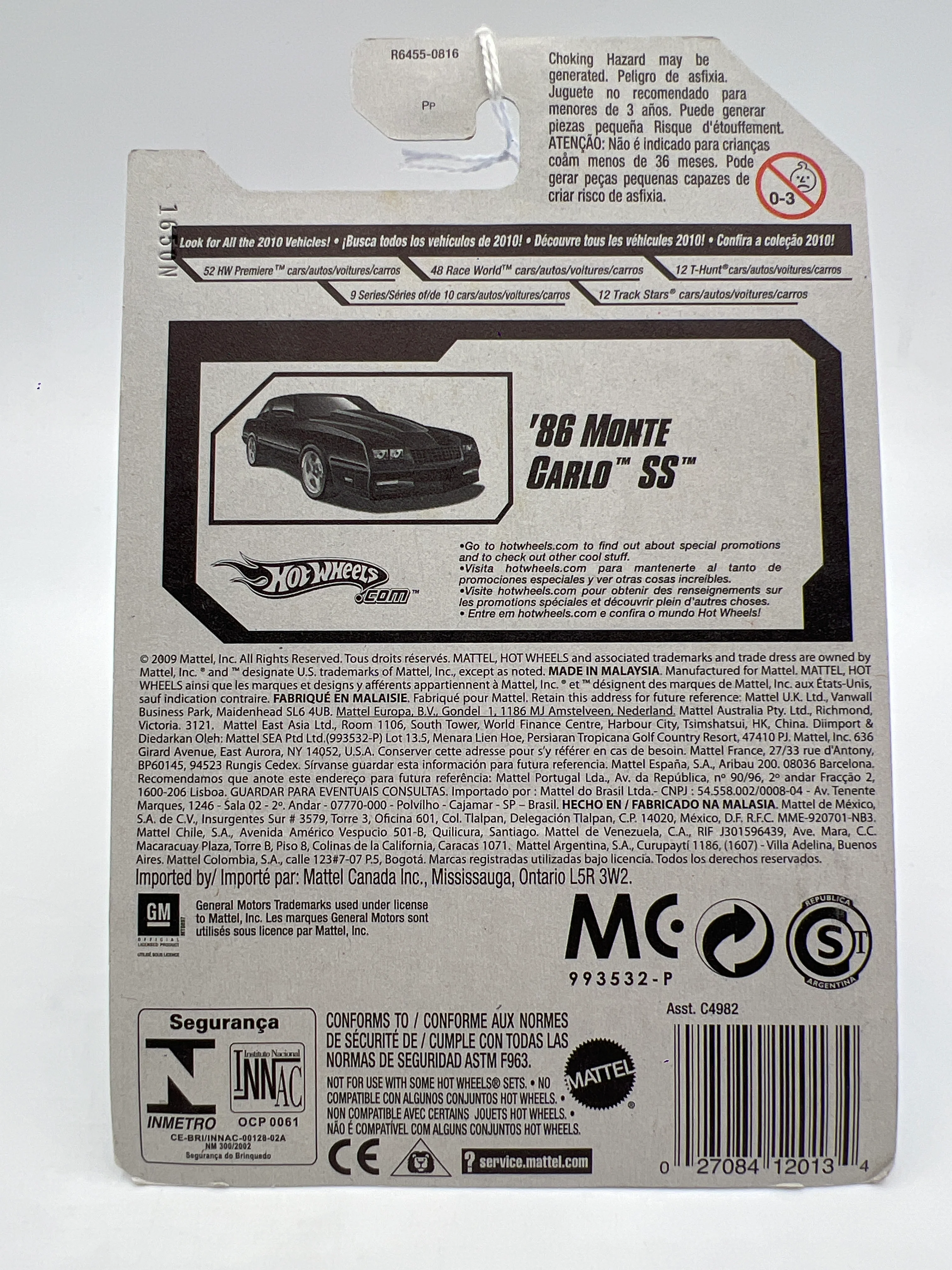 Product image 7