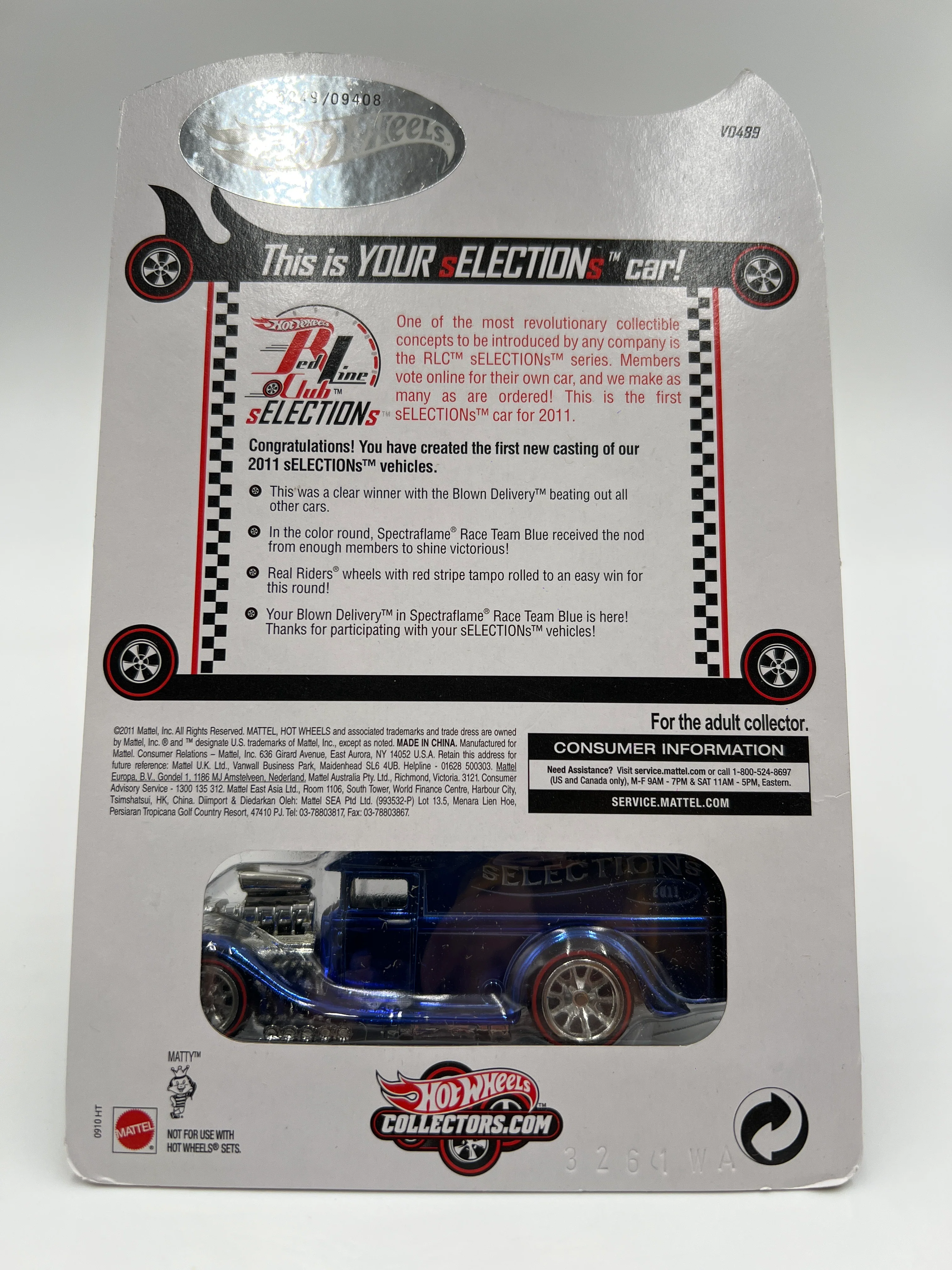 Product image 7