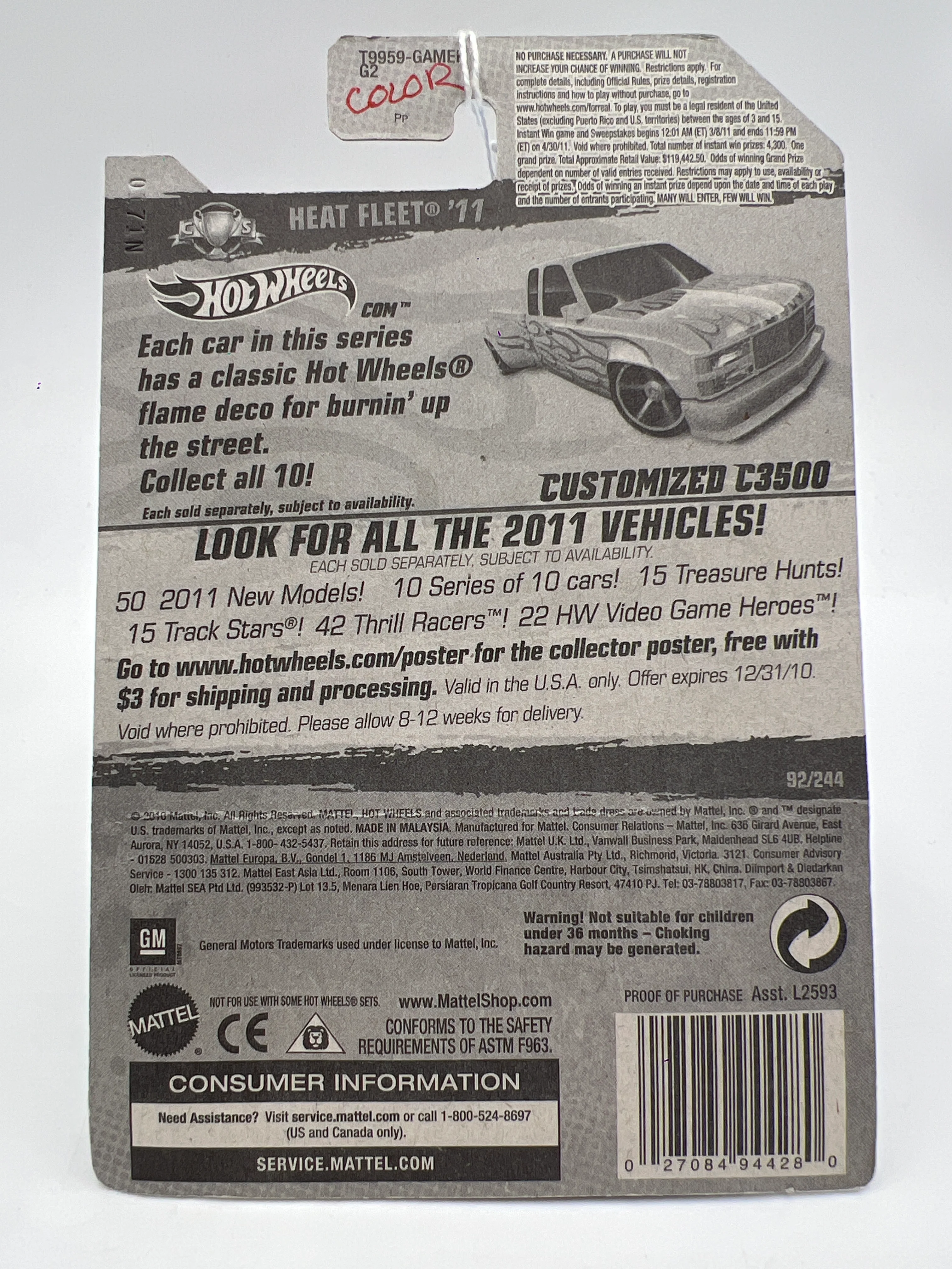 Product image 7